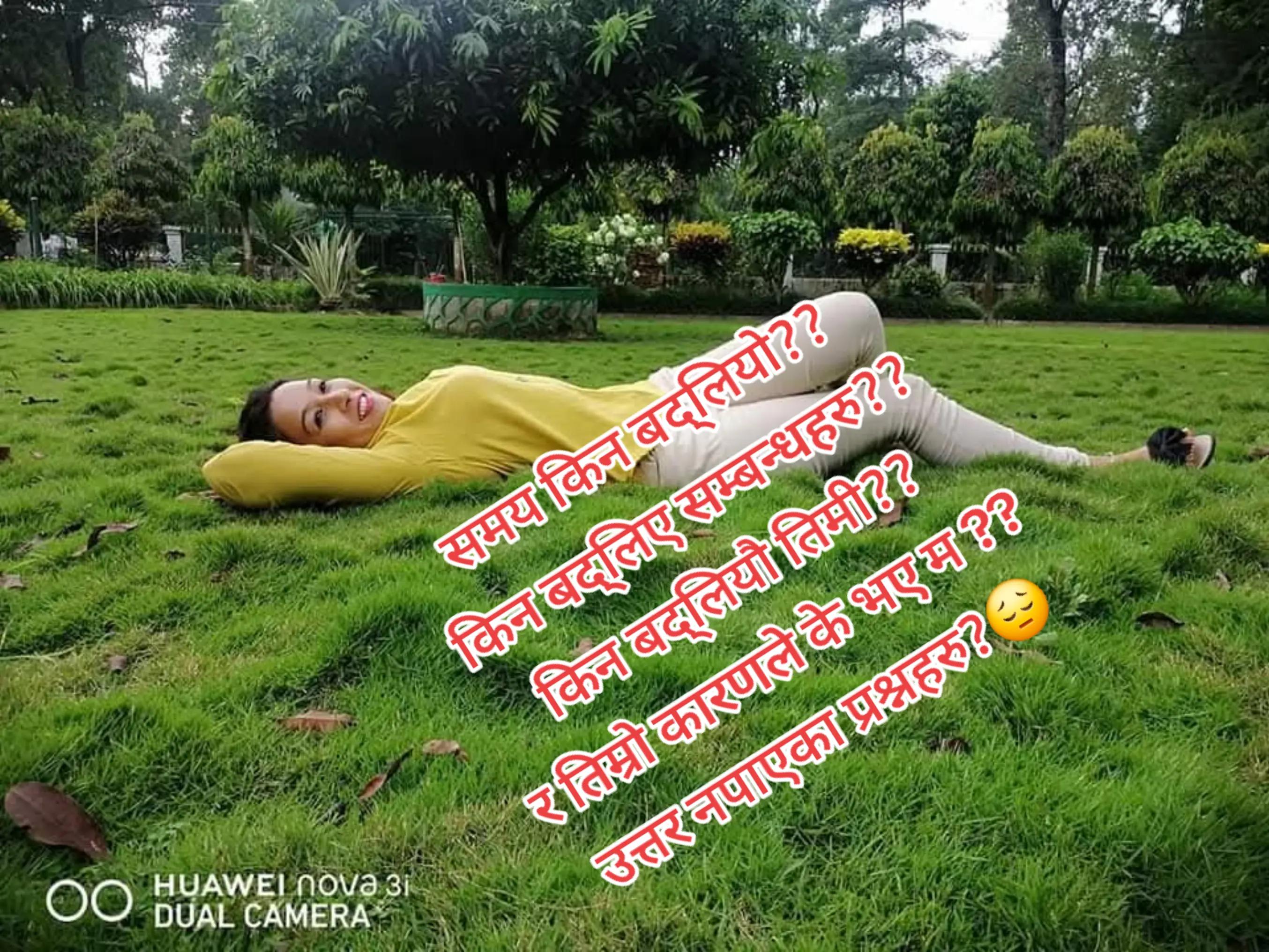 @manu@khatiwada