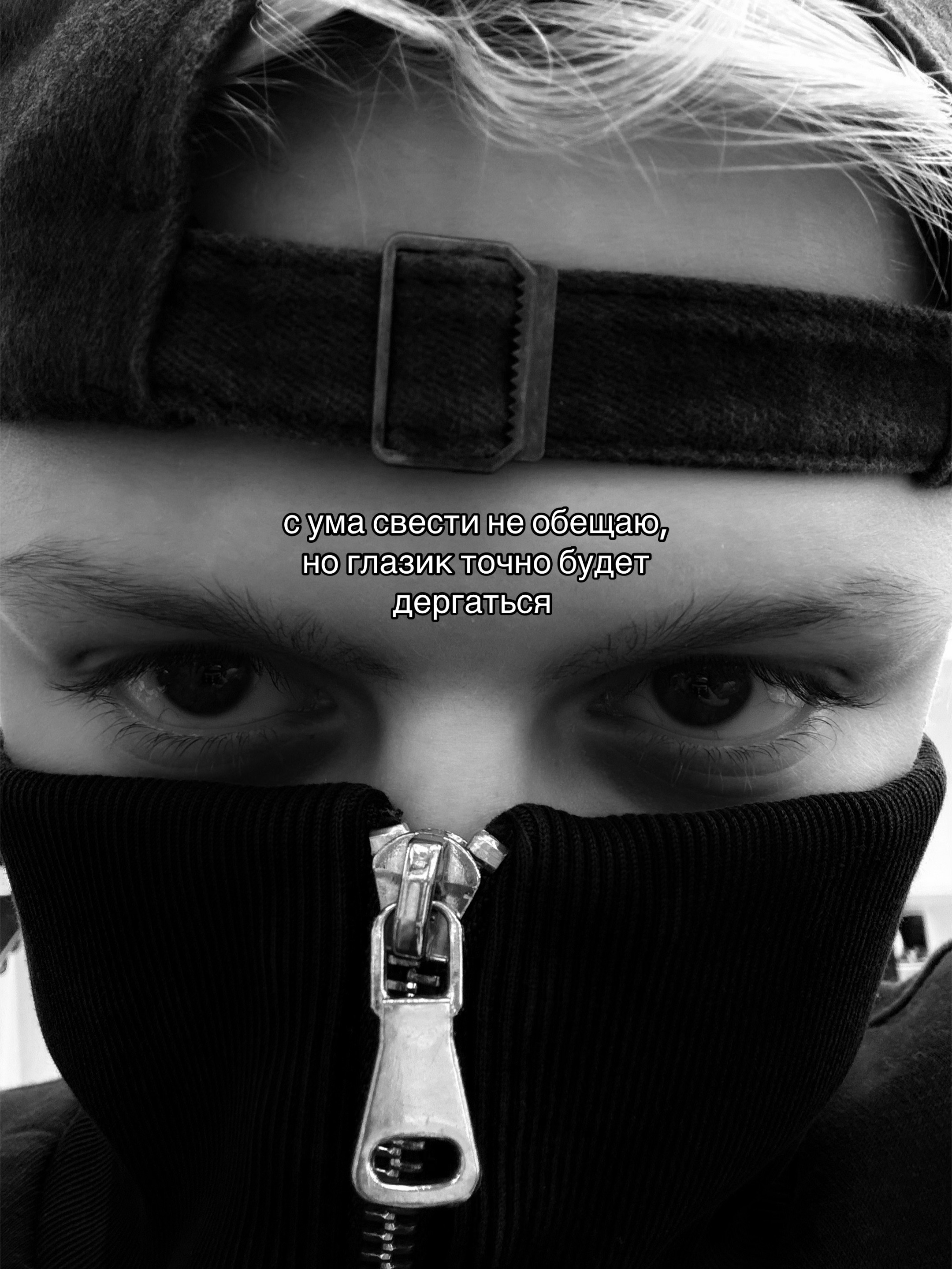 @тгк: dablrr