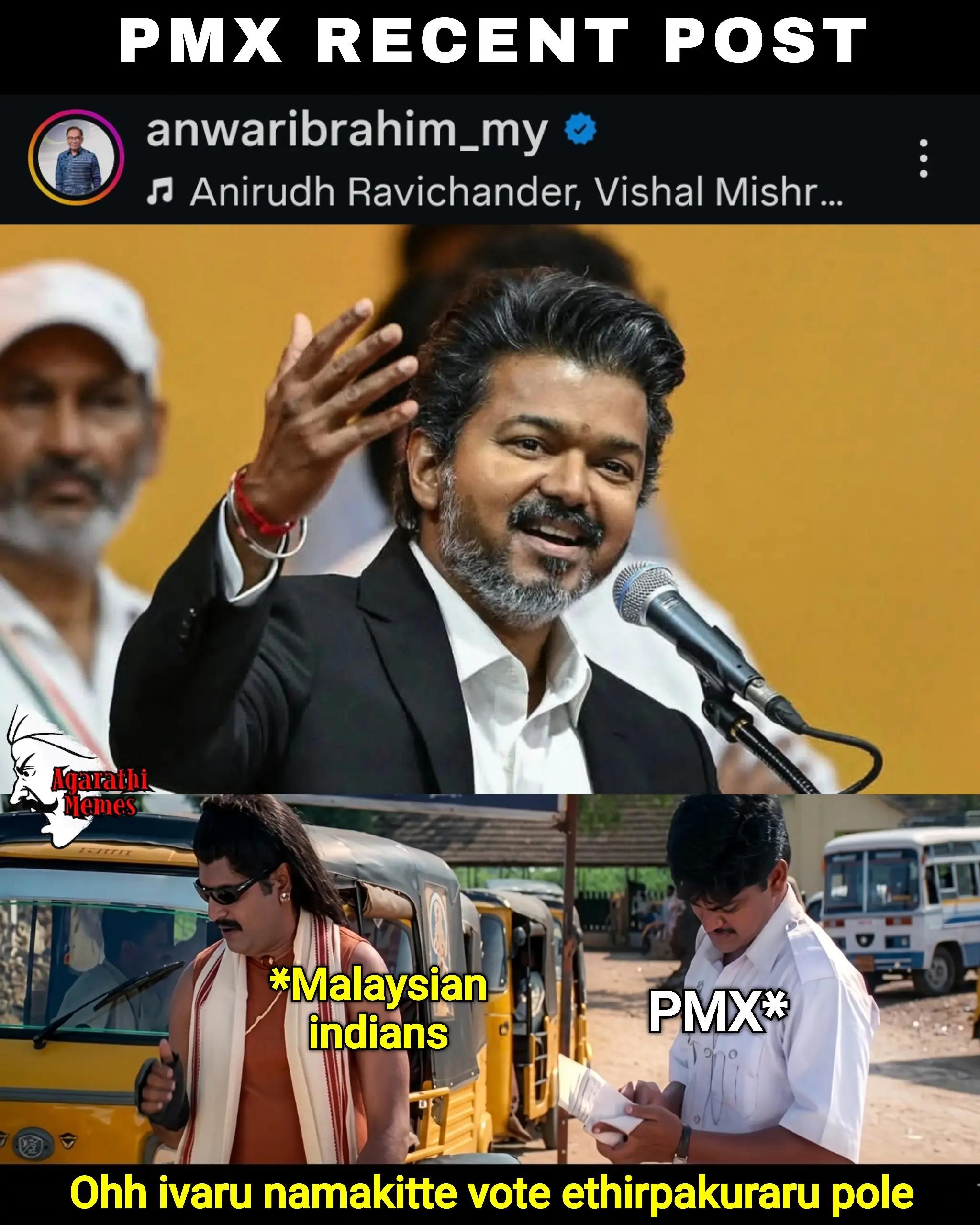 @Agarathi Memes