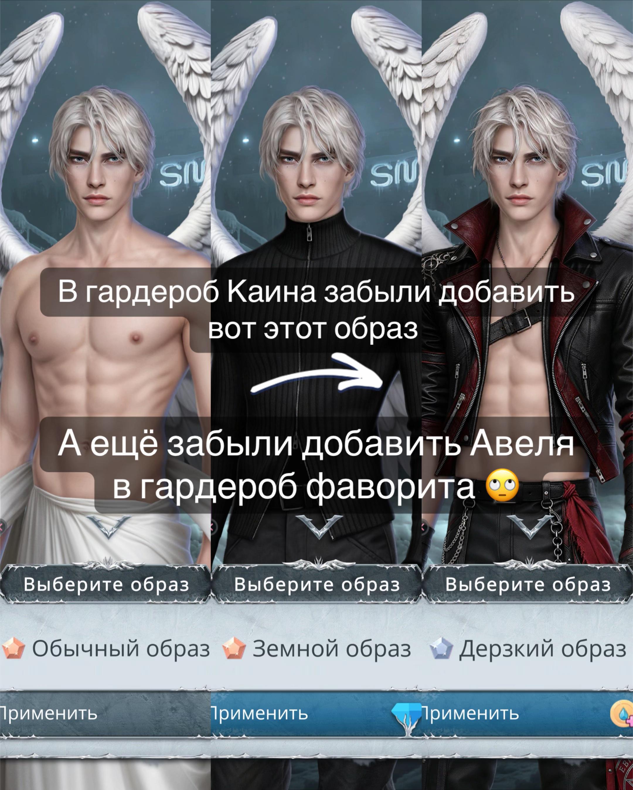 @🌪️ секрет небес тут 🌪️