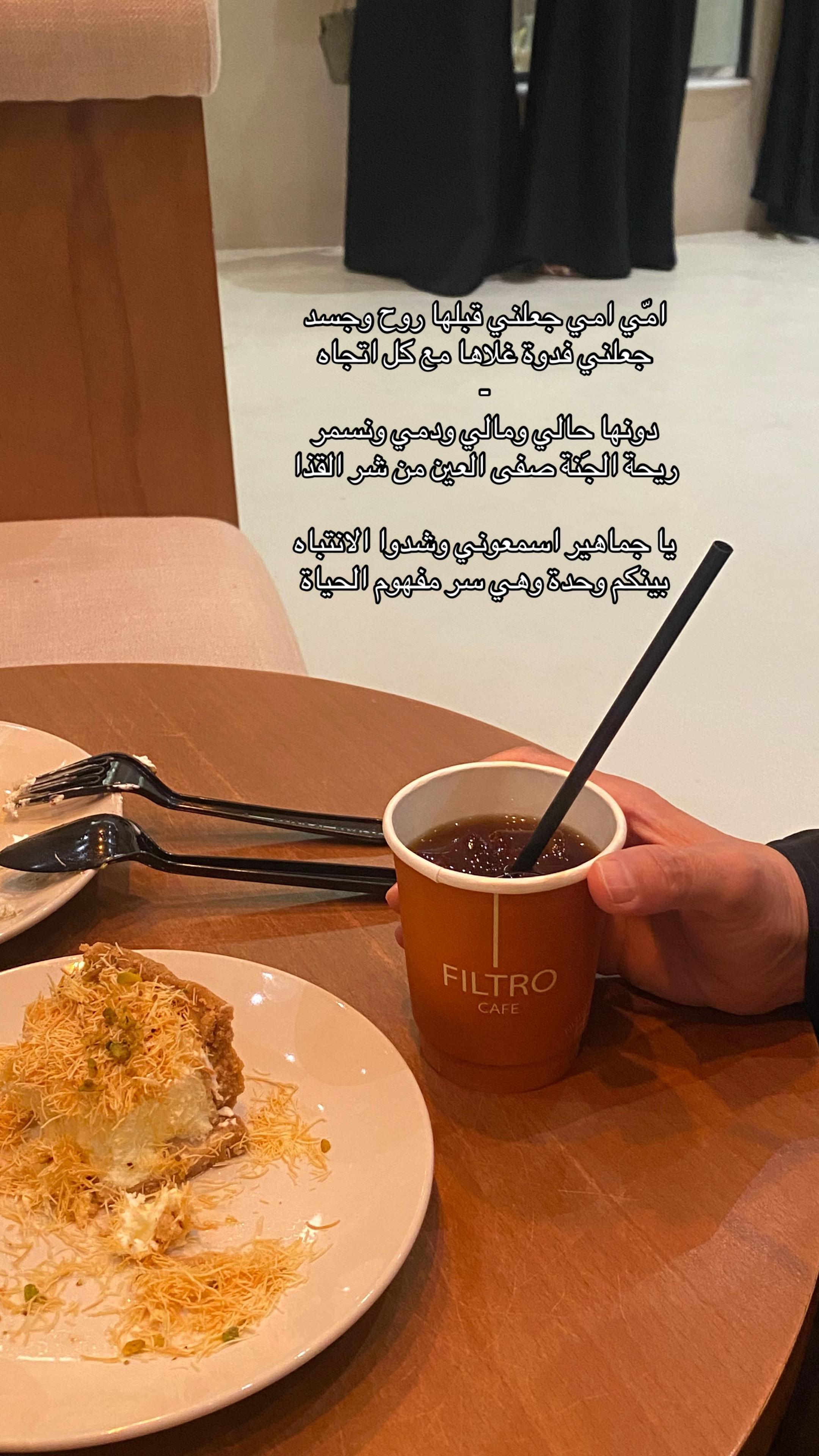@غيم☁️