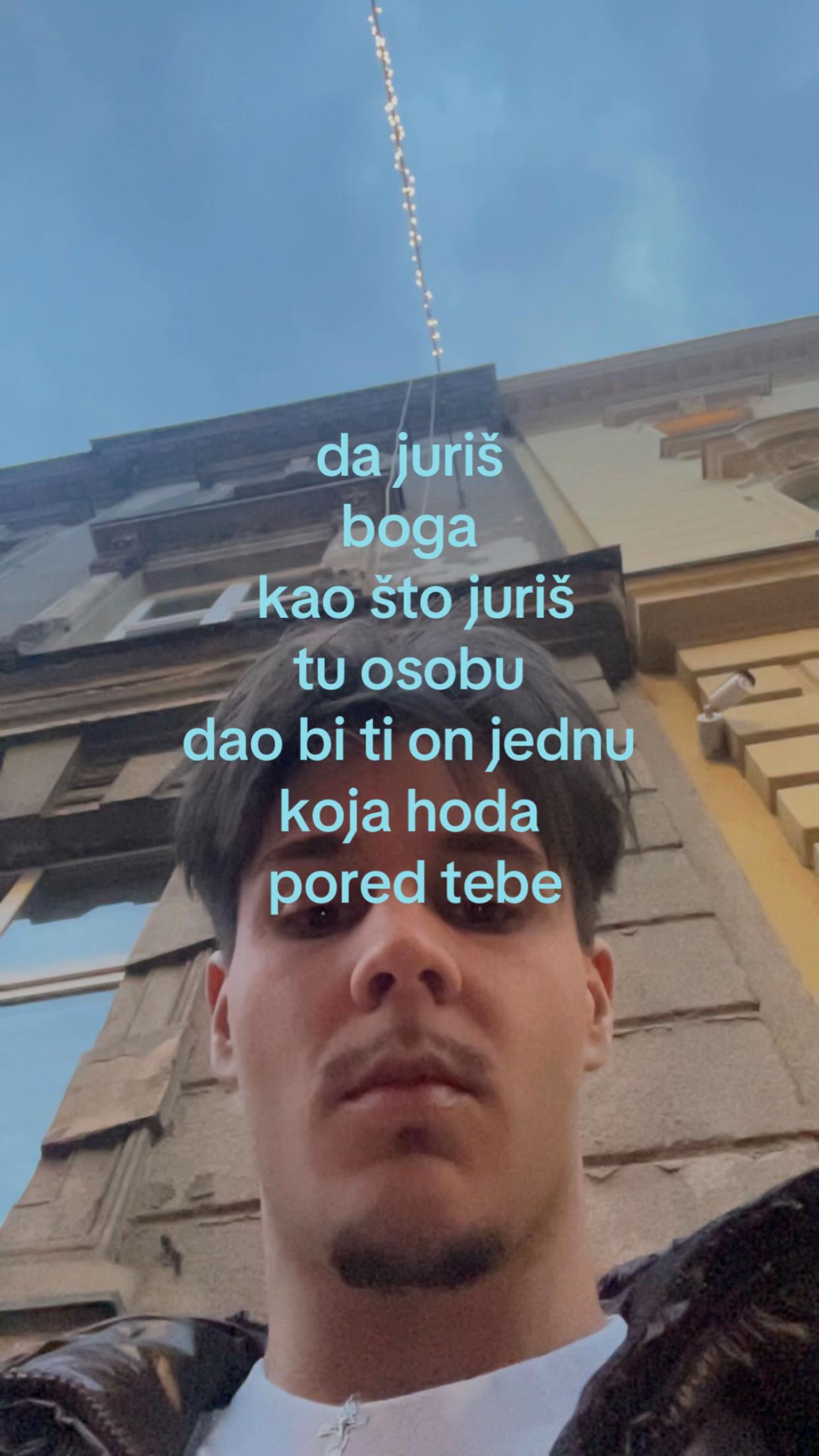 @стефан