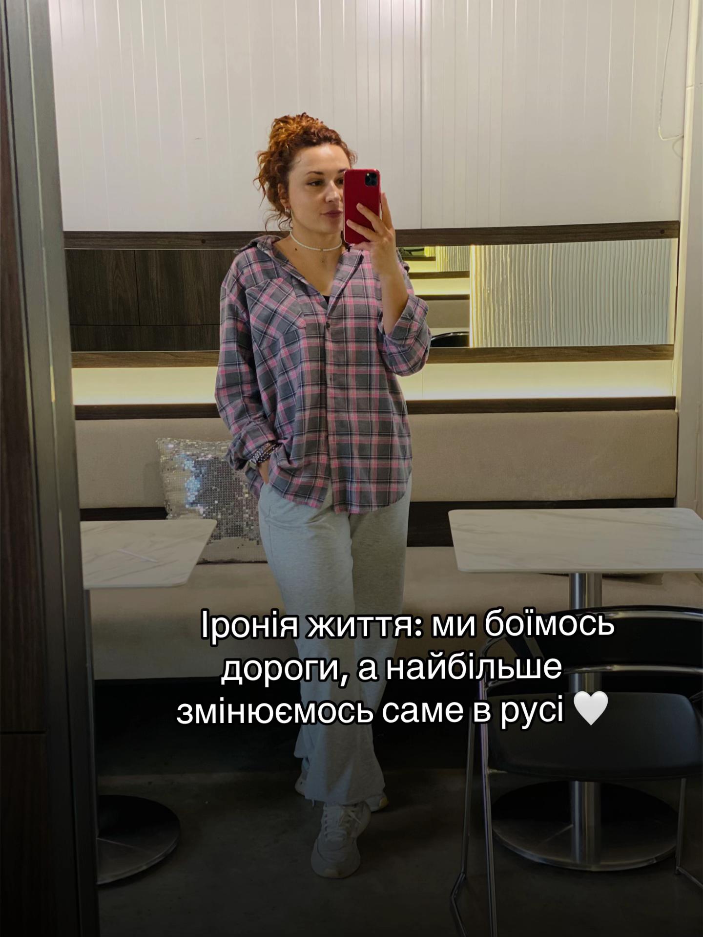 @Жінка з Ароматом Кави