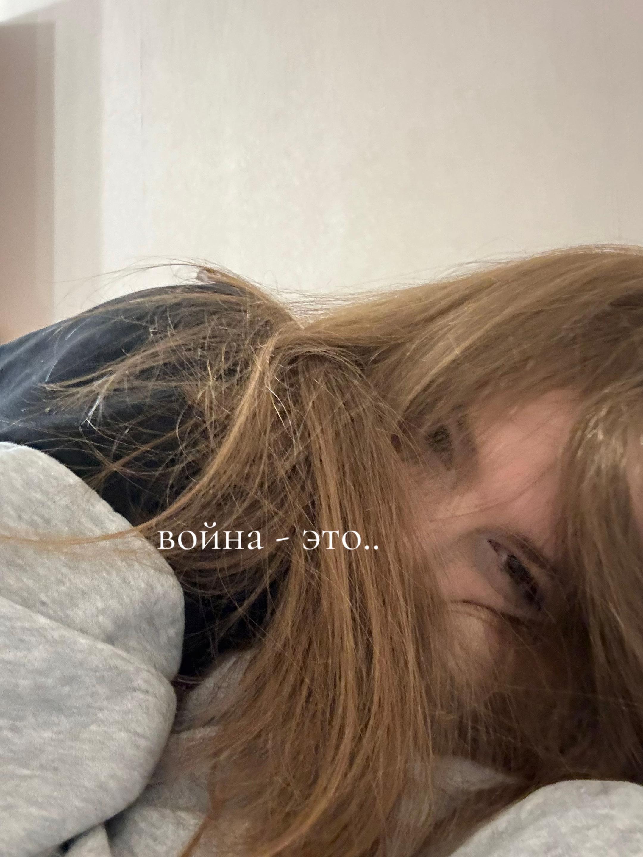 @skamersha