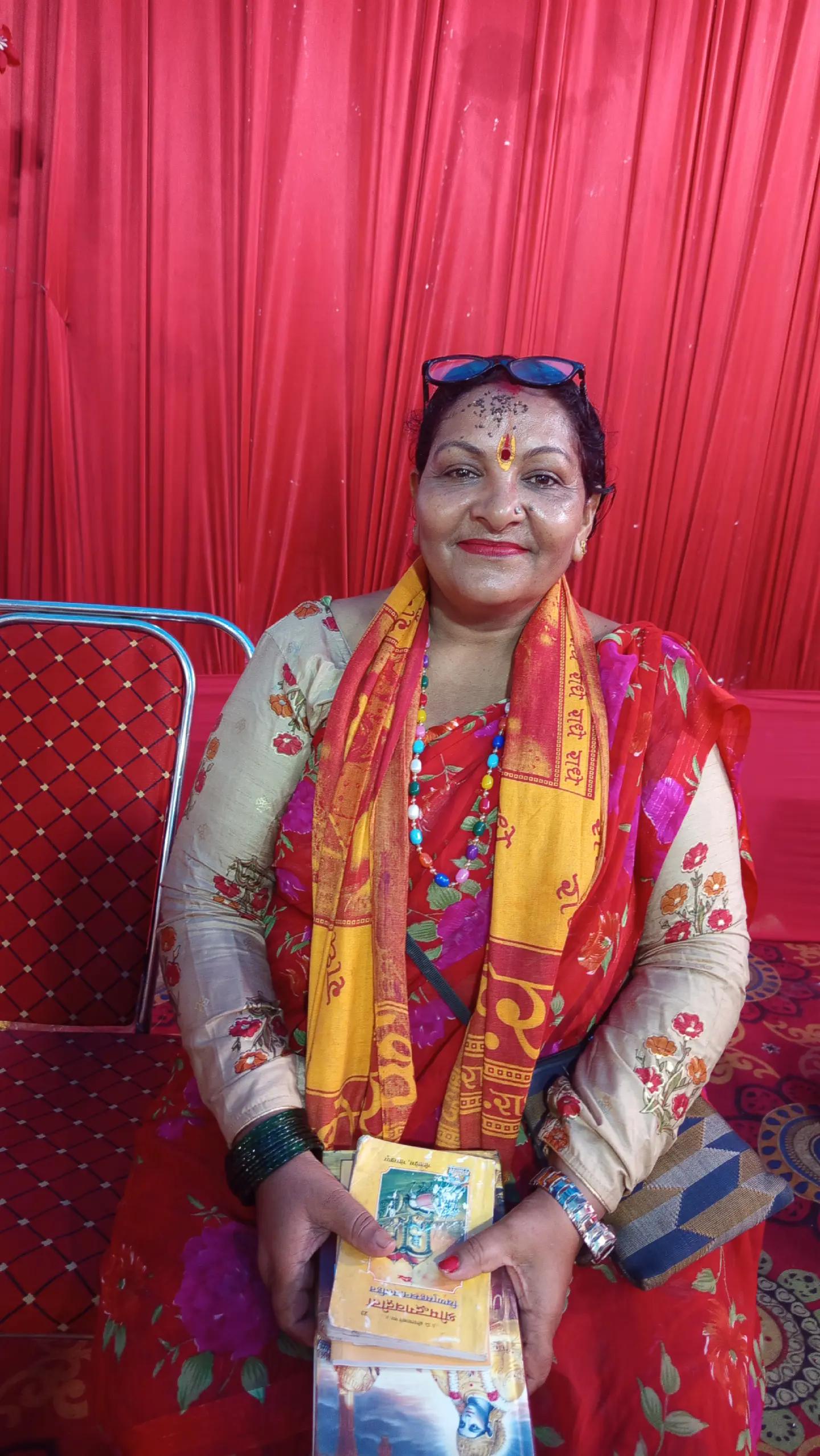 @Bhima Niraula