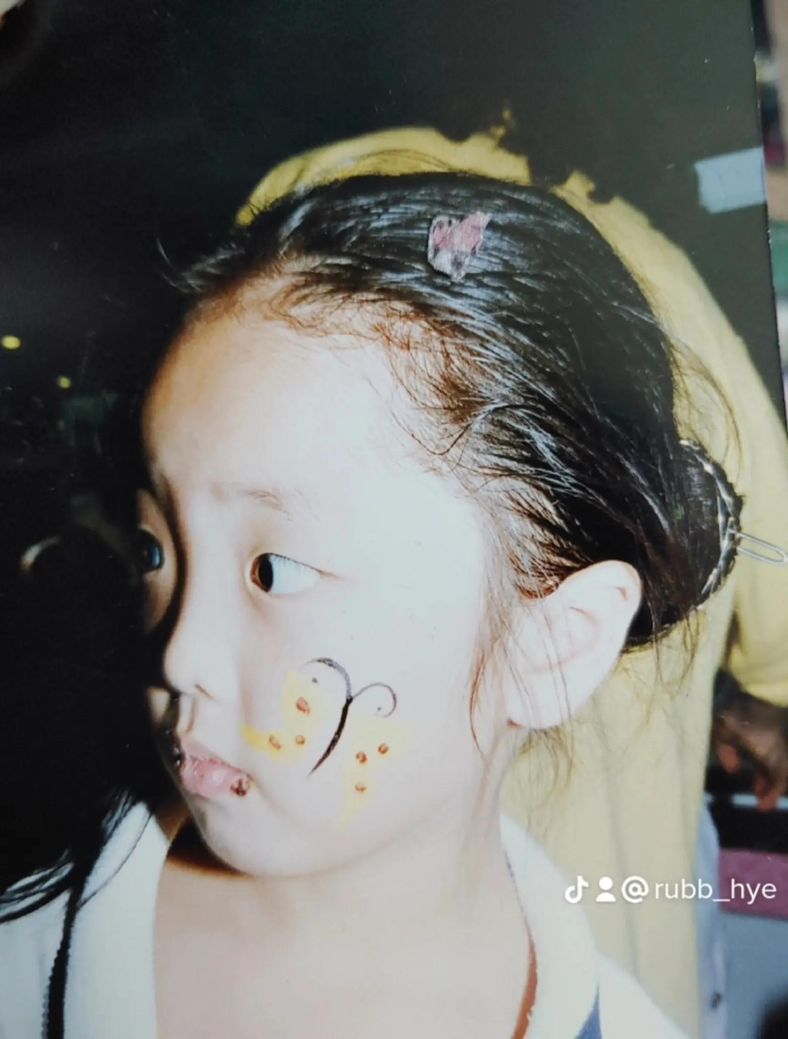 @🐰📦택배아롱이[UB💎]