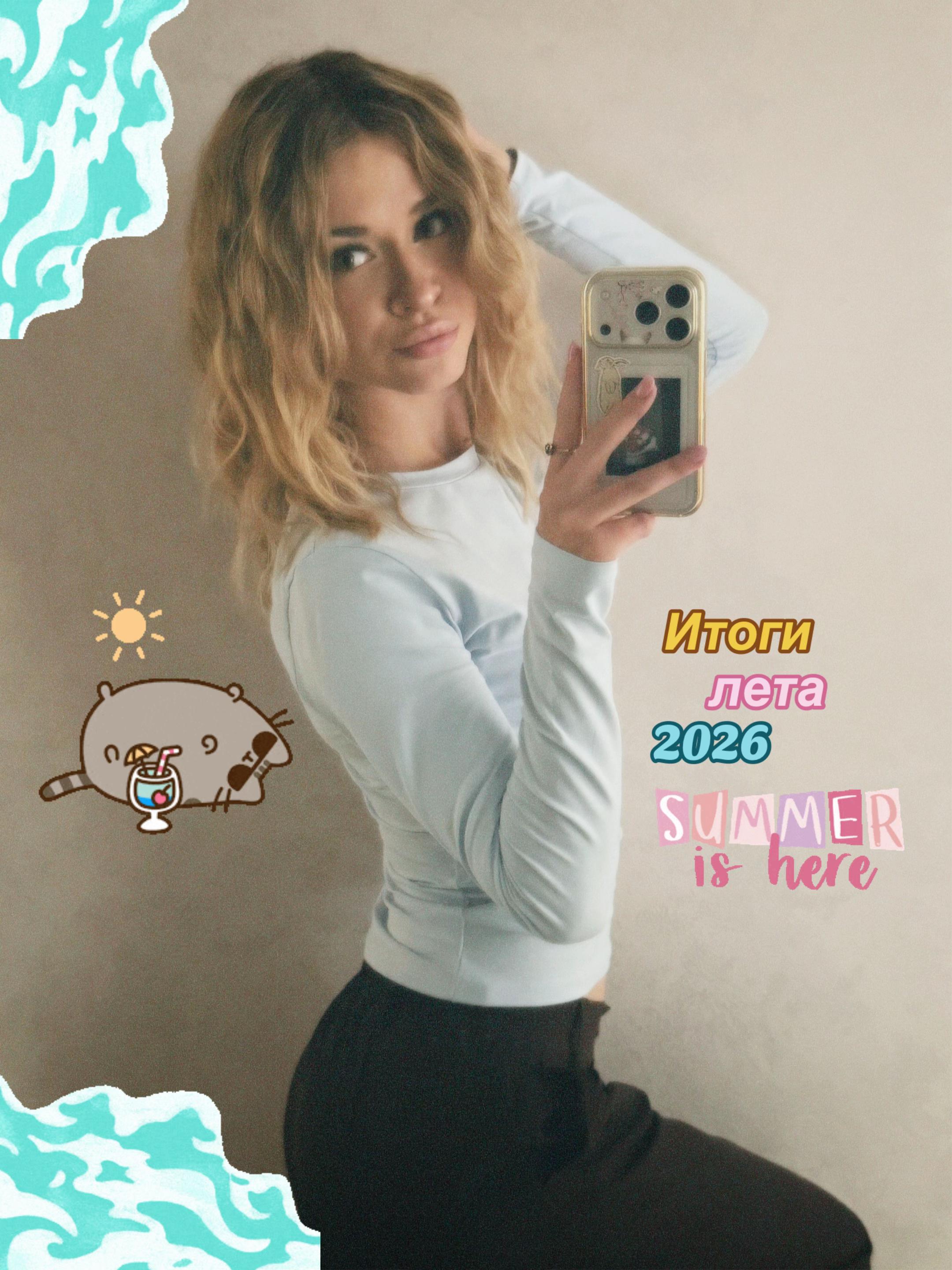 @qwmsaska🤍