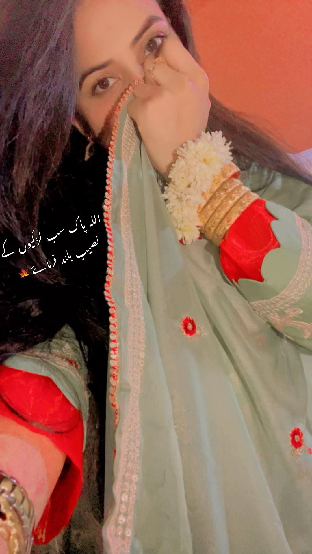 @Mrs Nomi Mughal