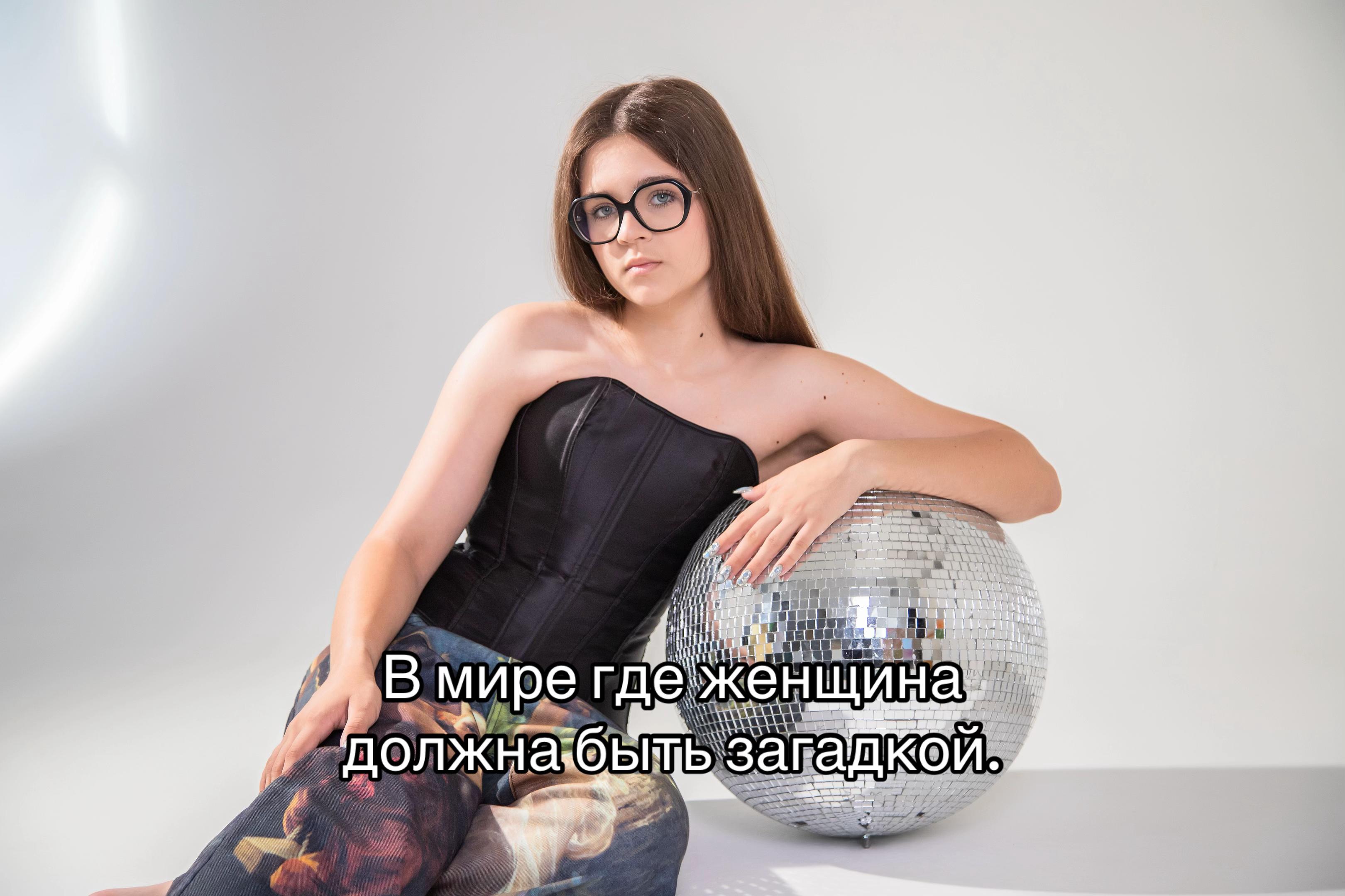 @Елизаветка