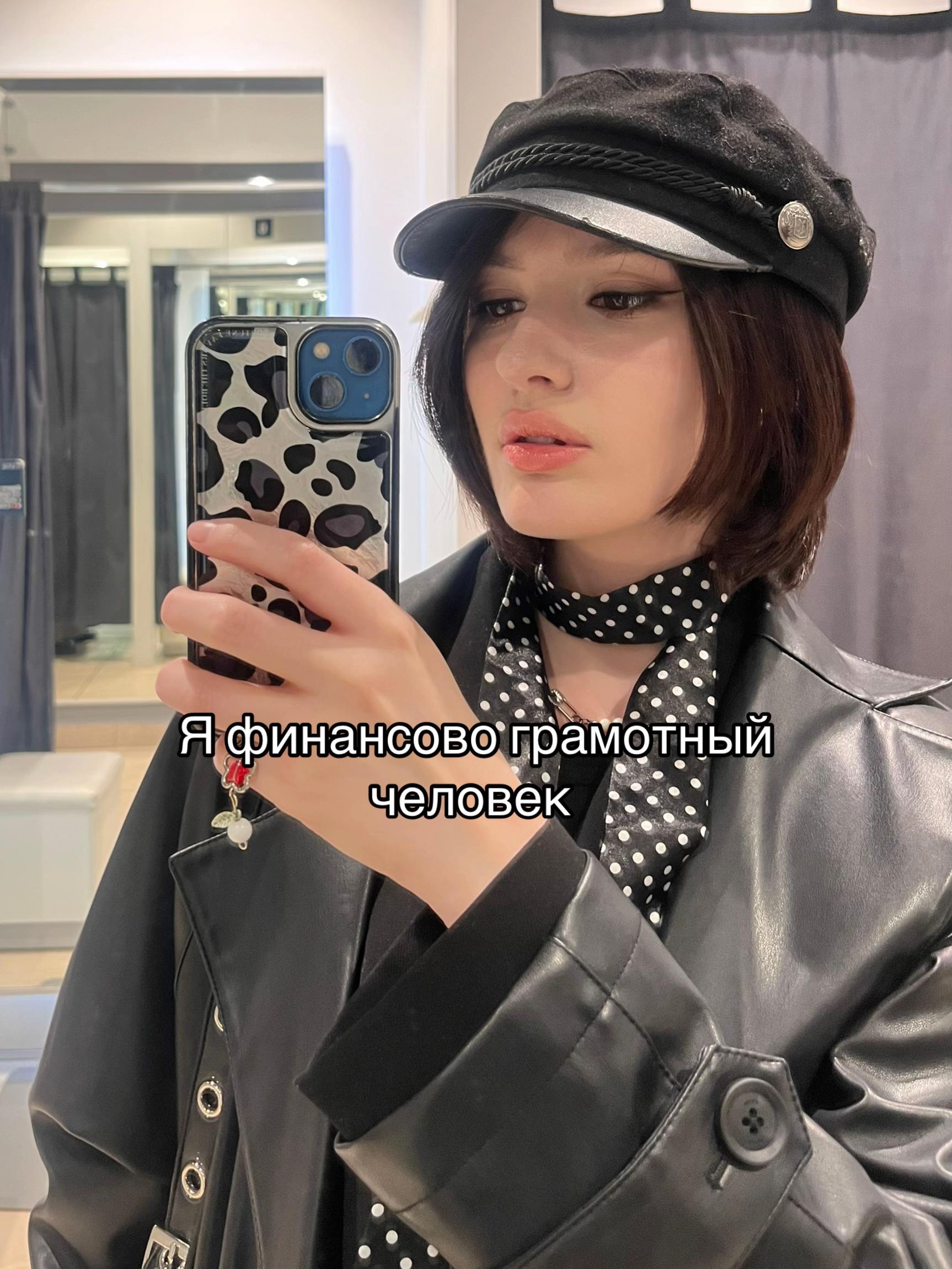 @JEALZY | тгк: Джилзи