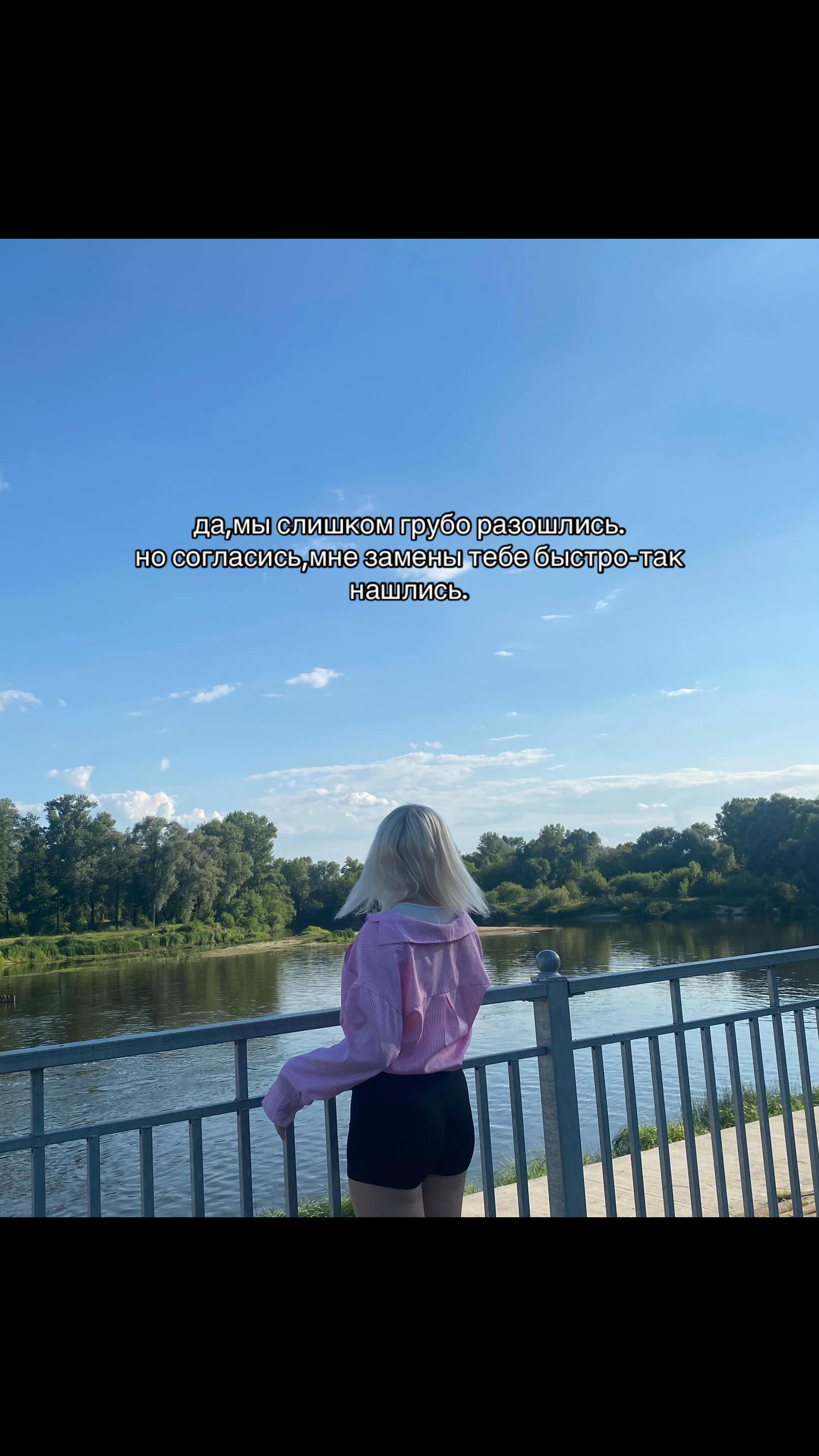 @Elizaveta