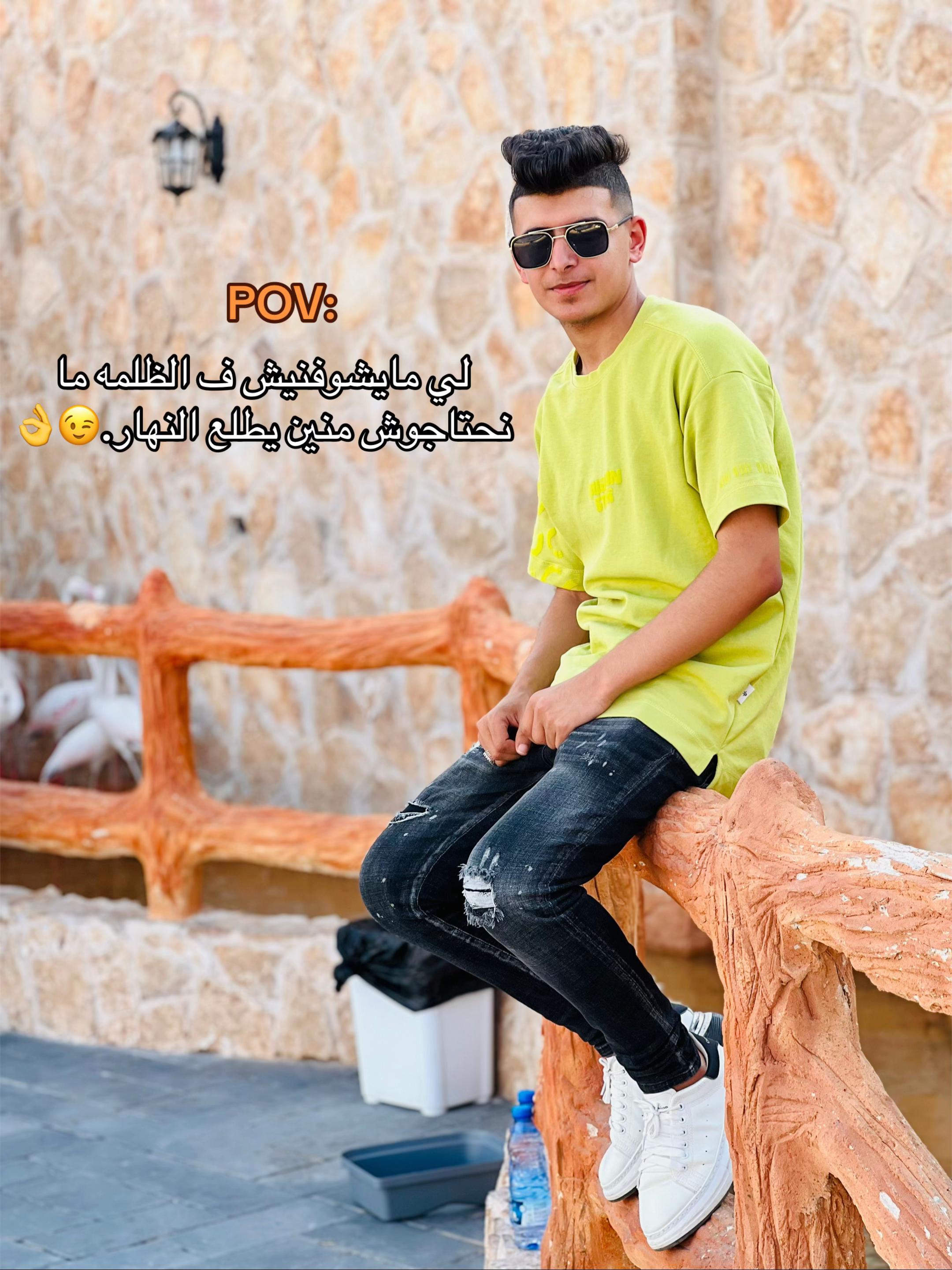 @﮼عبدو ﮼النايلي | &Atilde;bd&oslash; &Auml;ł&ntilde;&atilde;&icirc;łŷ