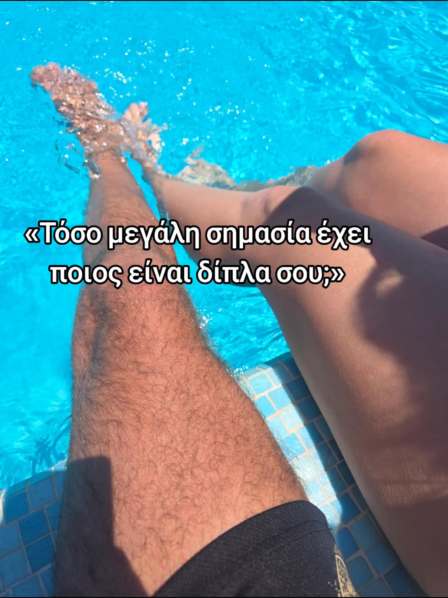 @Andriano💫