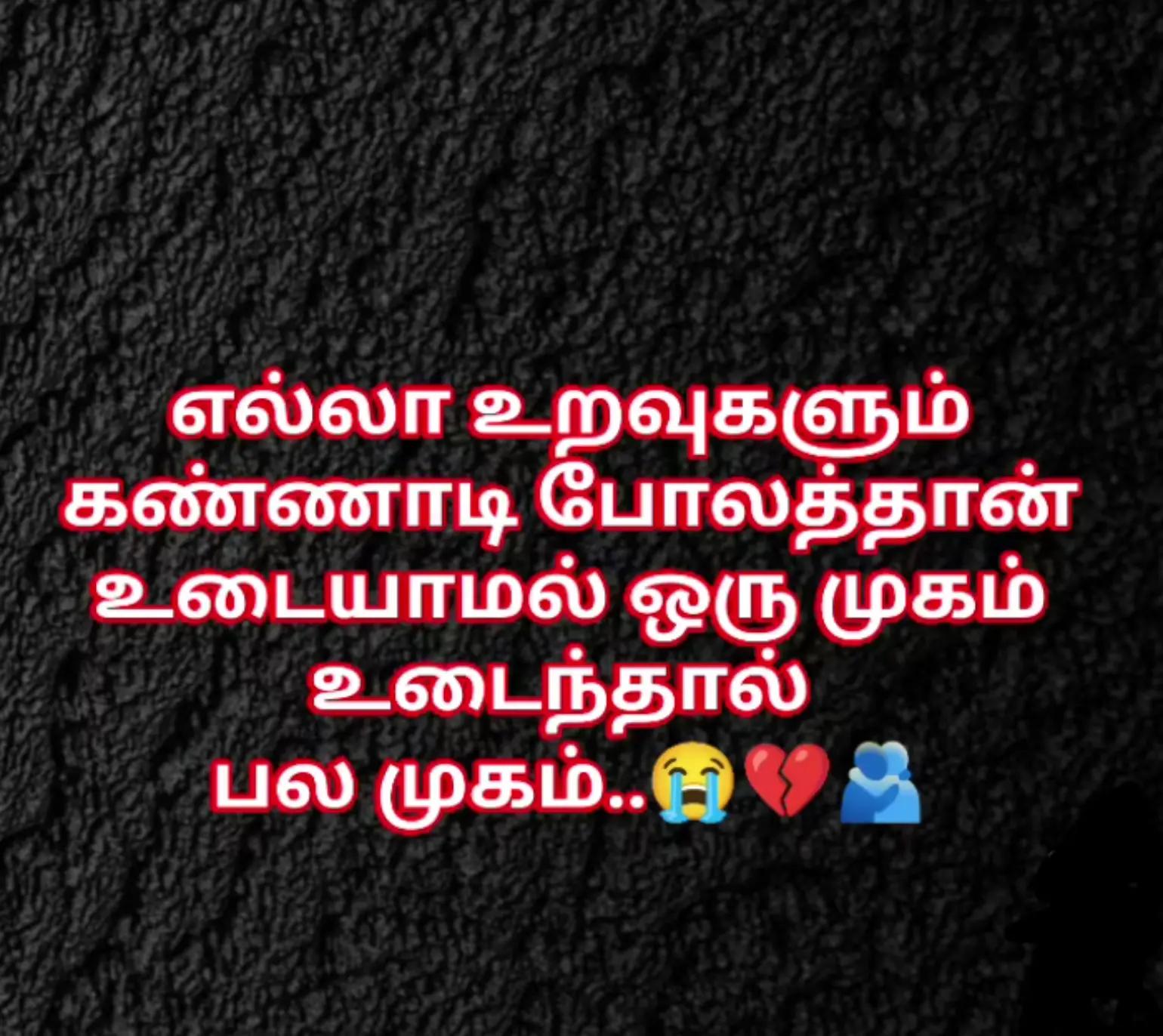 @Senthamarai 🇲🇾