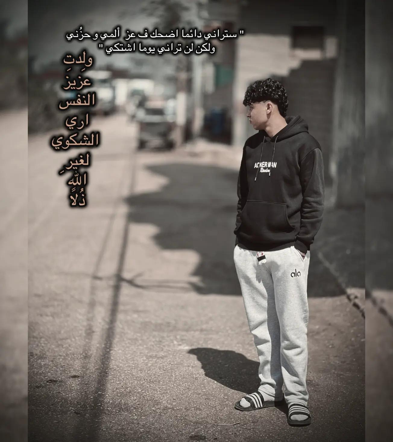 @أَحـــــــــ🖤ـــــــدِ🐺