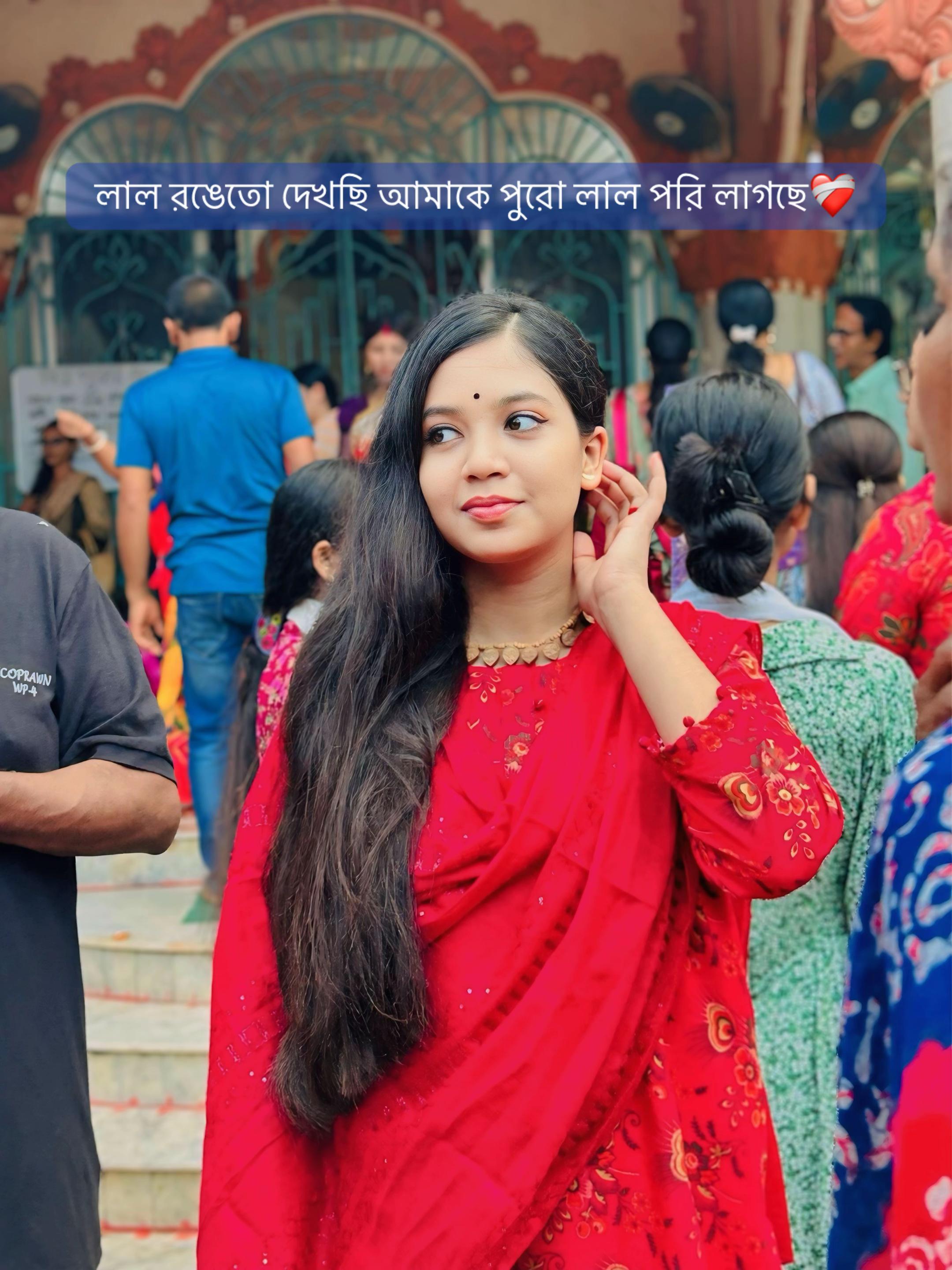 @AnuRadha Roy