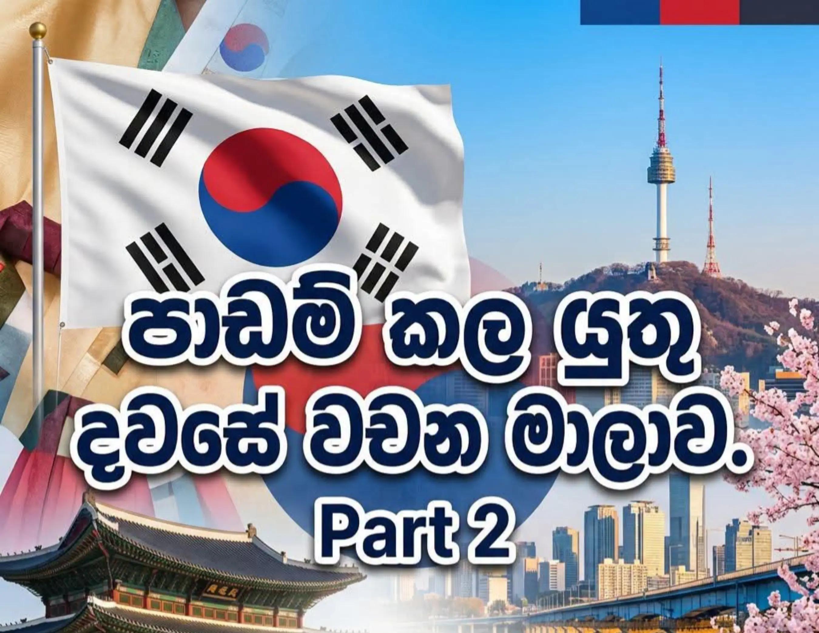 @🇰🇷KOᖇEᗩᑎ_ᗪᖇEᗩᗰ_GIᖇᒪ🇰🇷