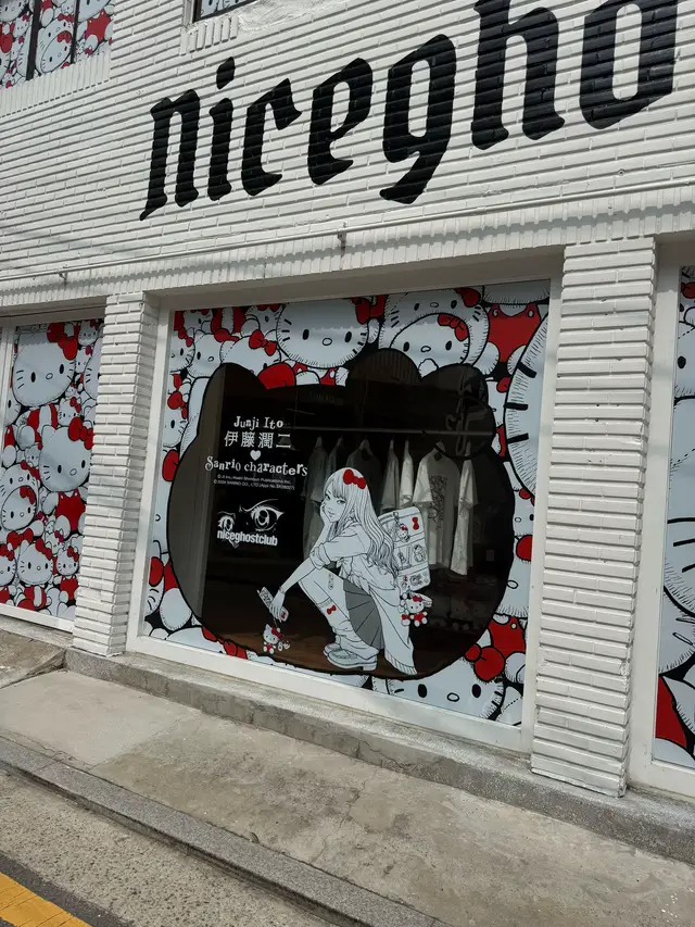 @Koreastory