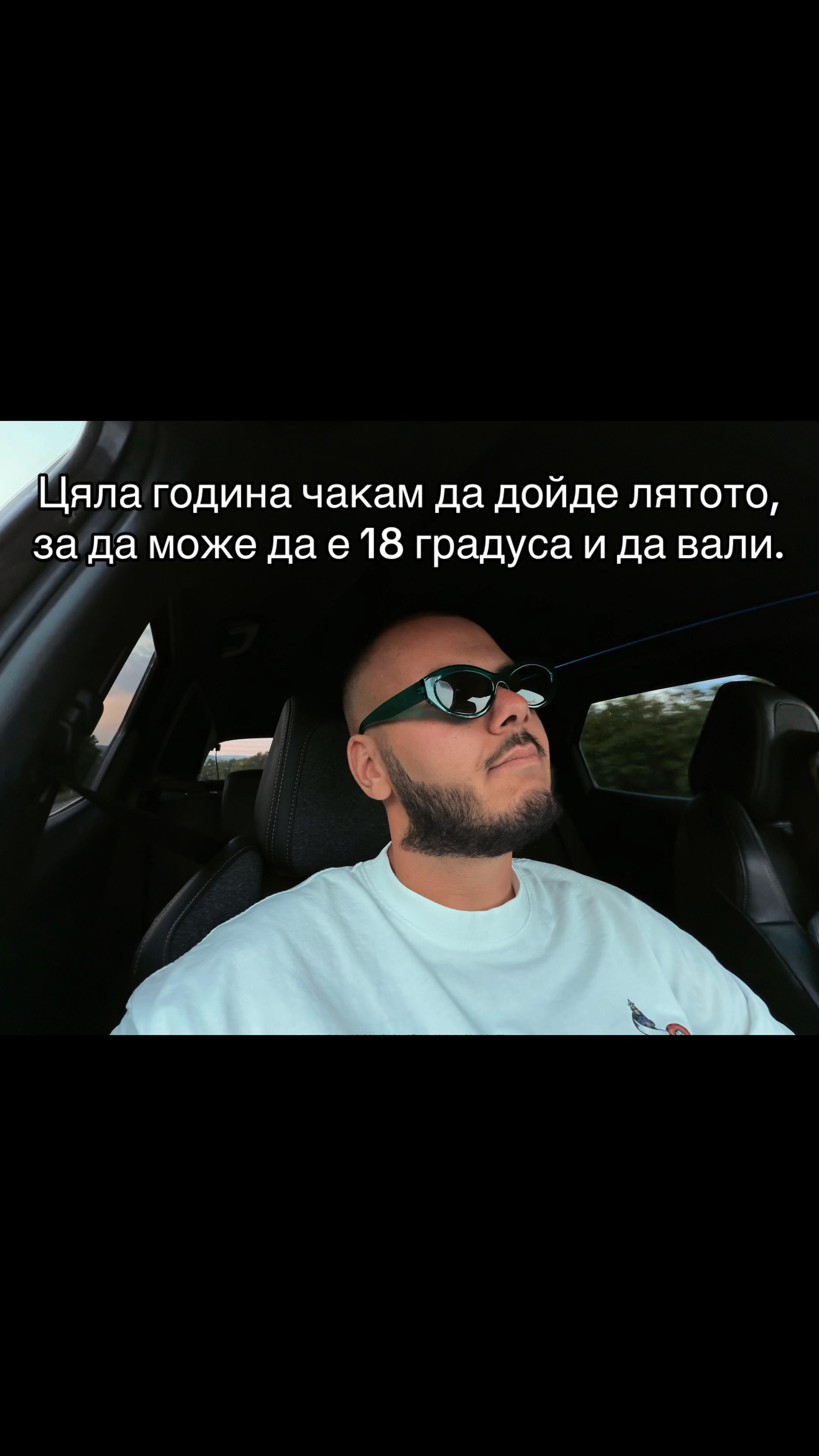 @Daniels99999