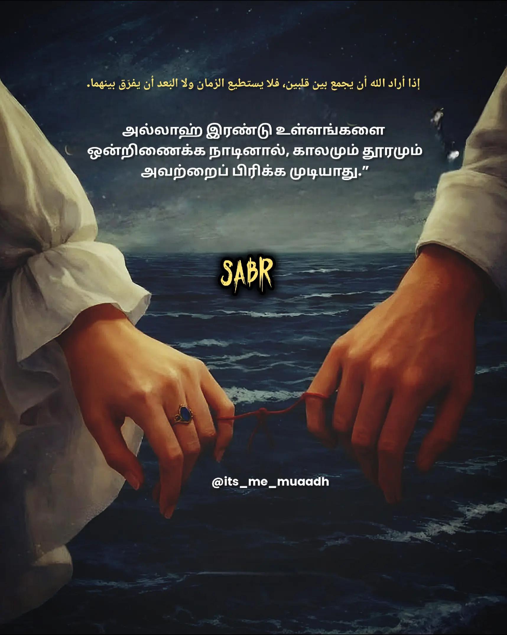 @𝗜𝘁'𝘀 𝗠𝗲 𝗠𝗨𝗔𝗔𝗗𝗛