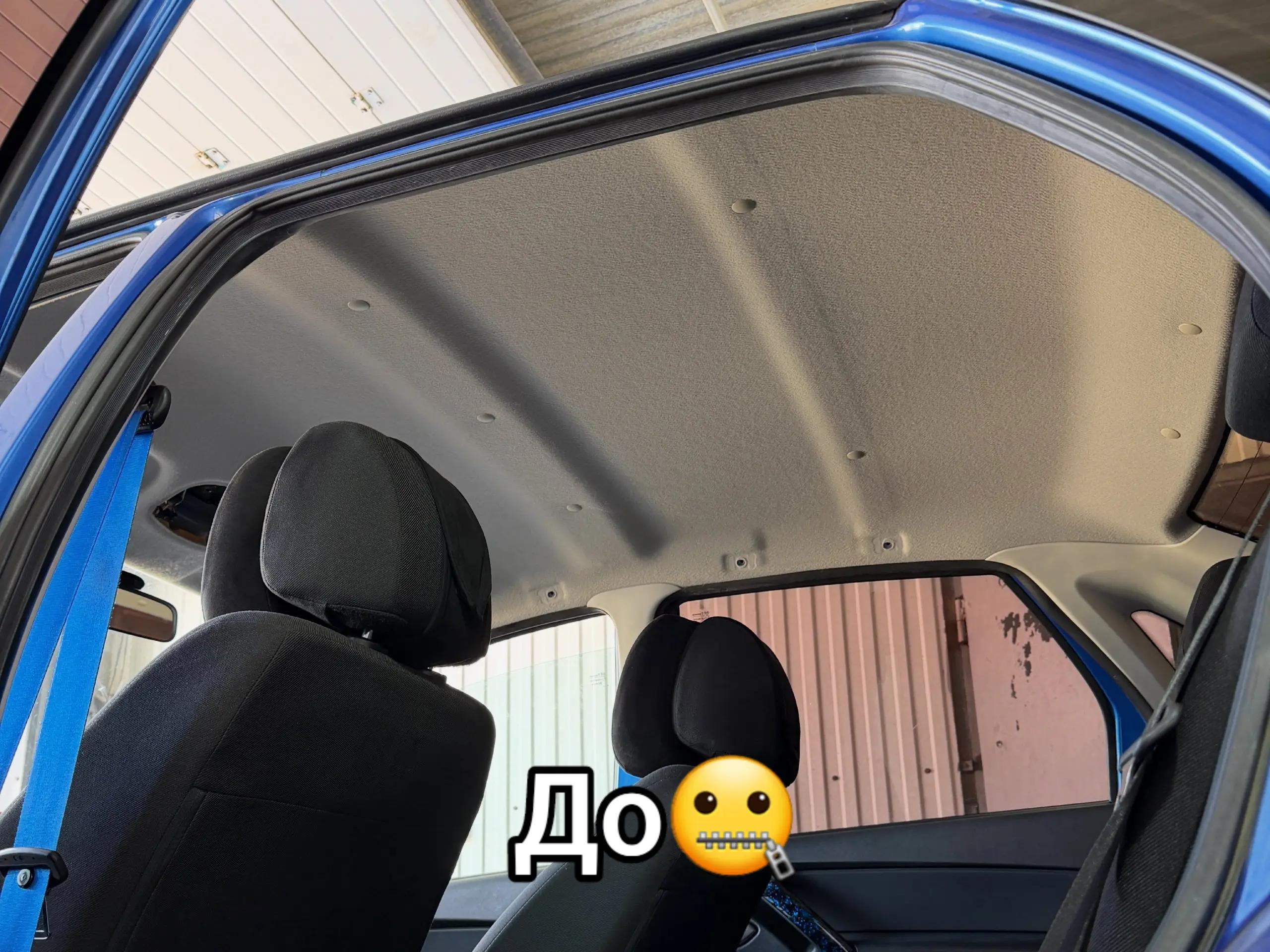 @ПОДСВЕТКА САЛОНА ШЫМКЕНТ
