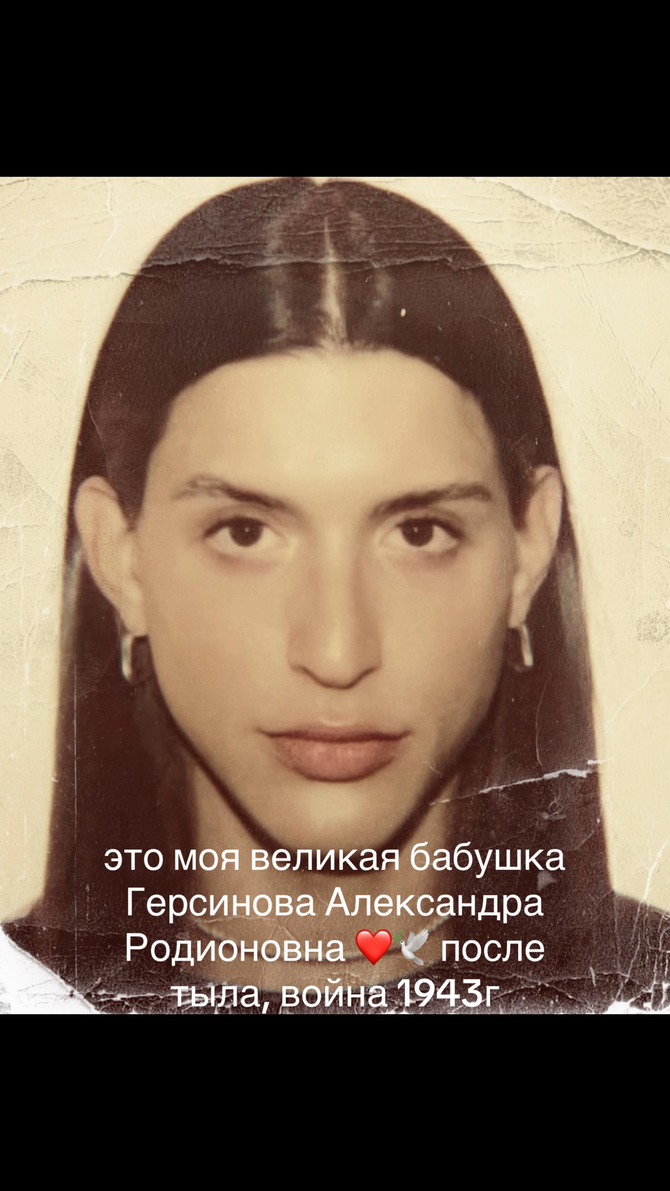 @xenlona