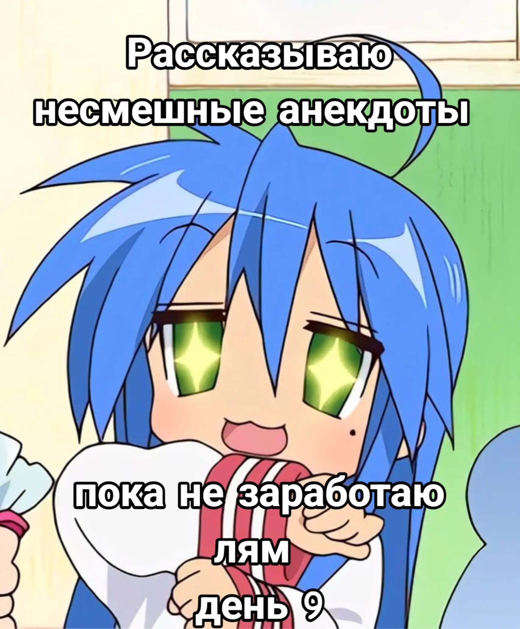 @Чmonika