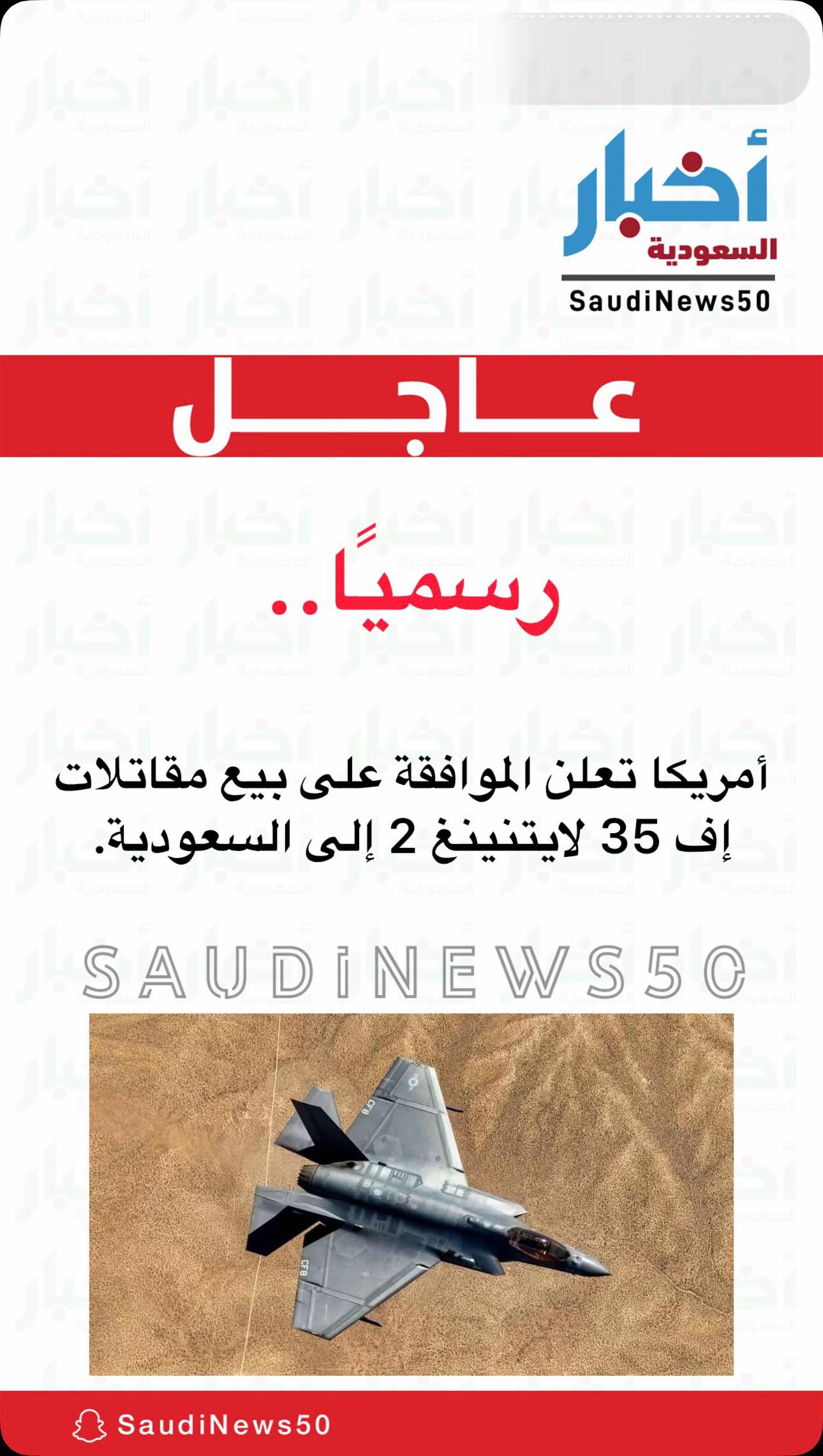 @أبو ليـث