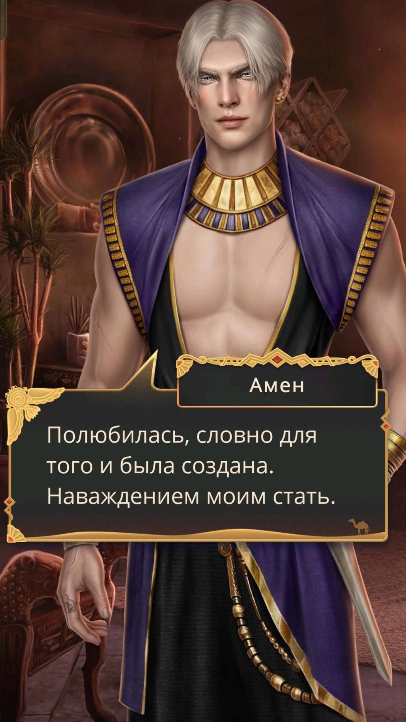 @Nelya