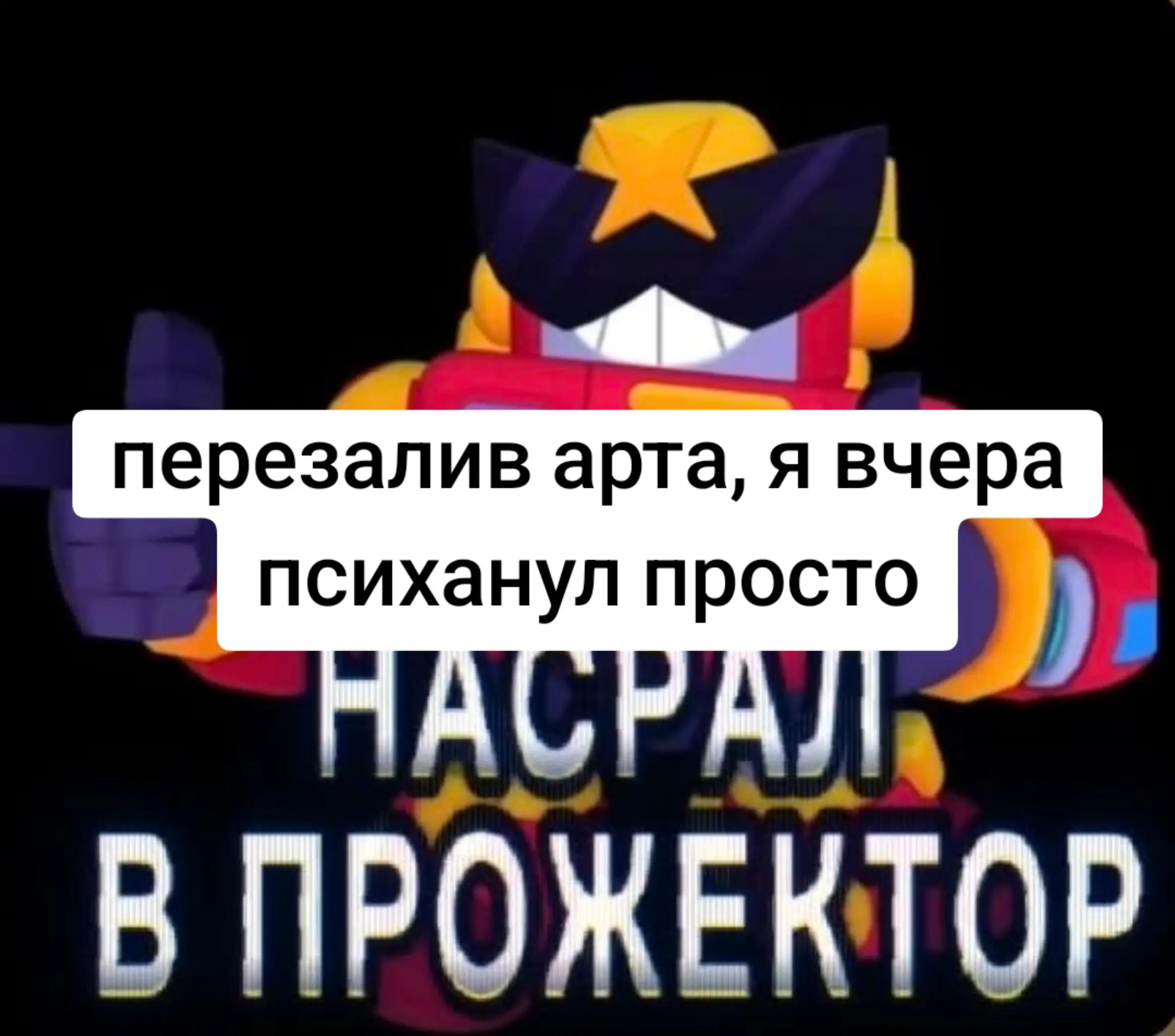 @— Fika🥶