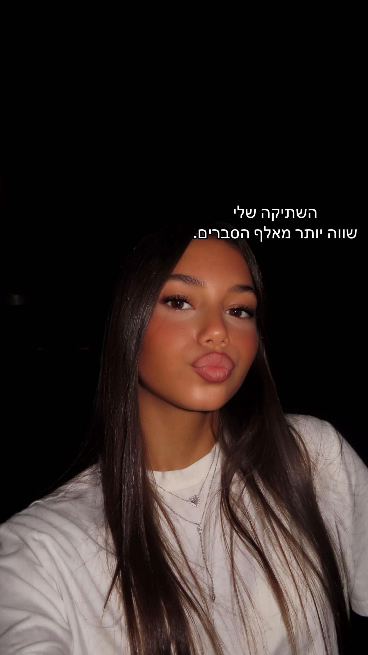 @𝐓𝐀𝐇𝐄𝐋