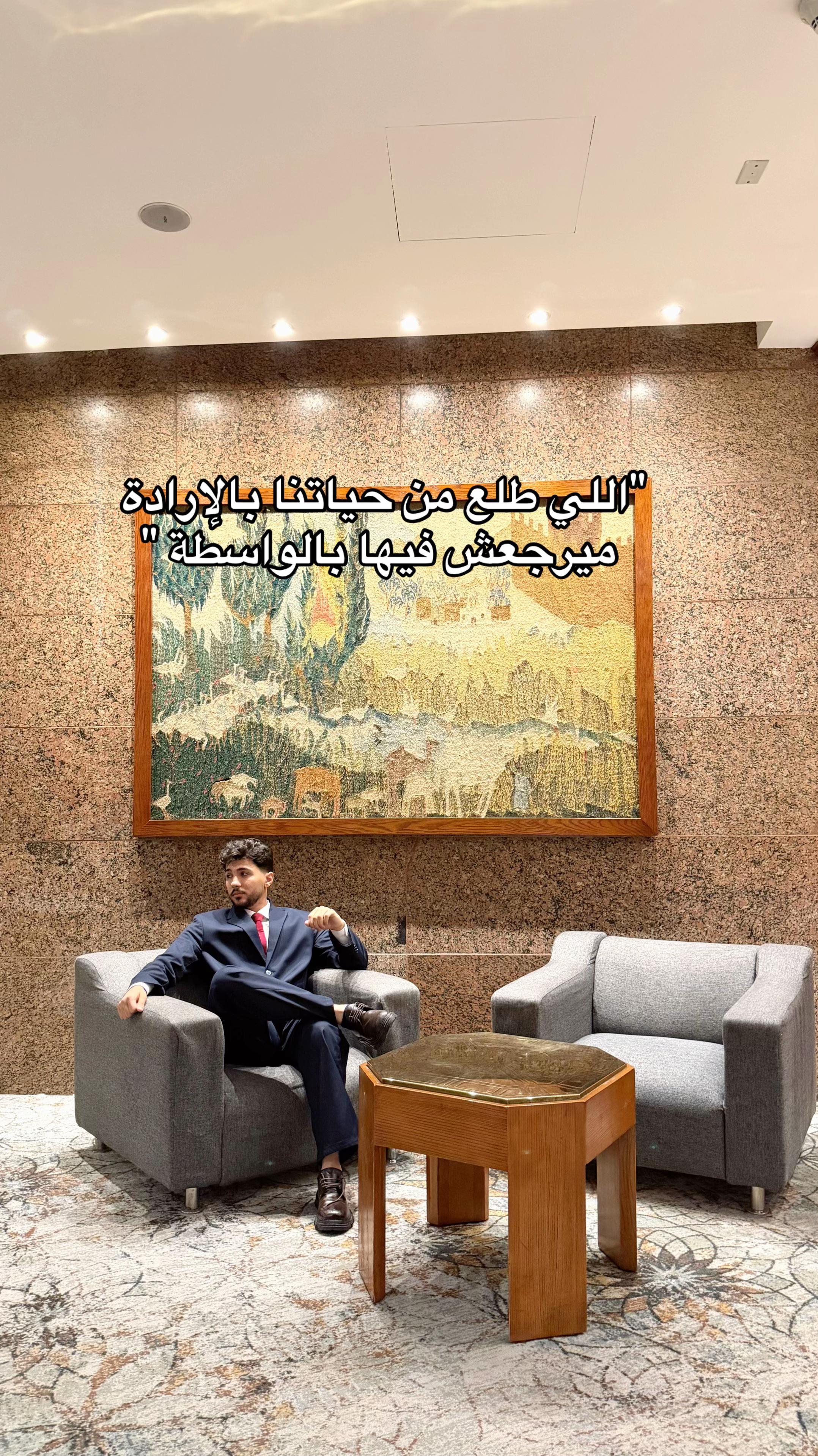 @Dr.Nader yaqoub