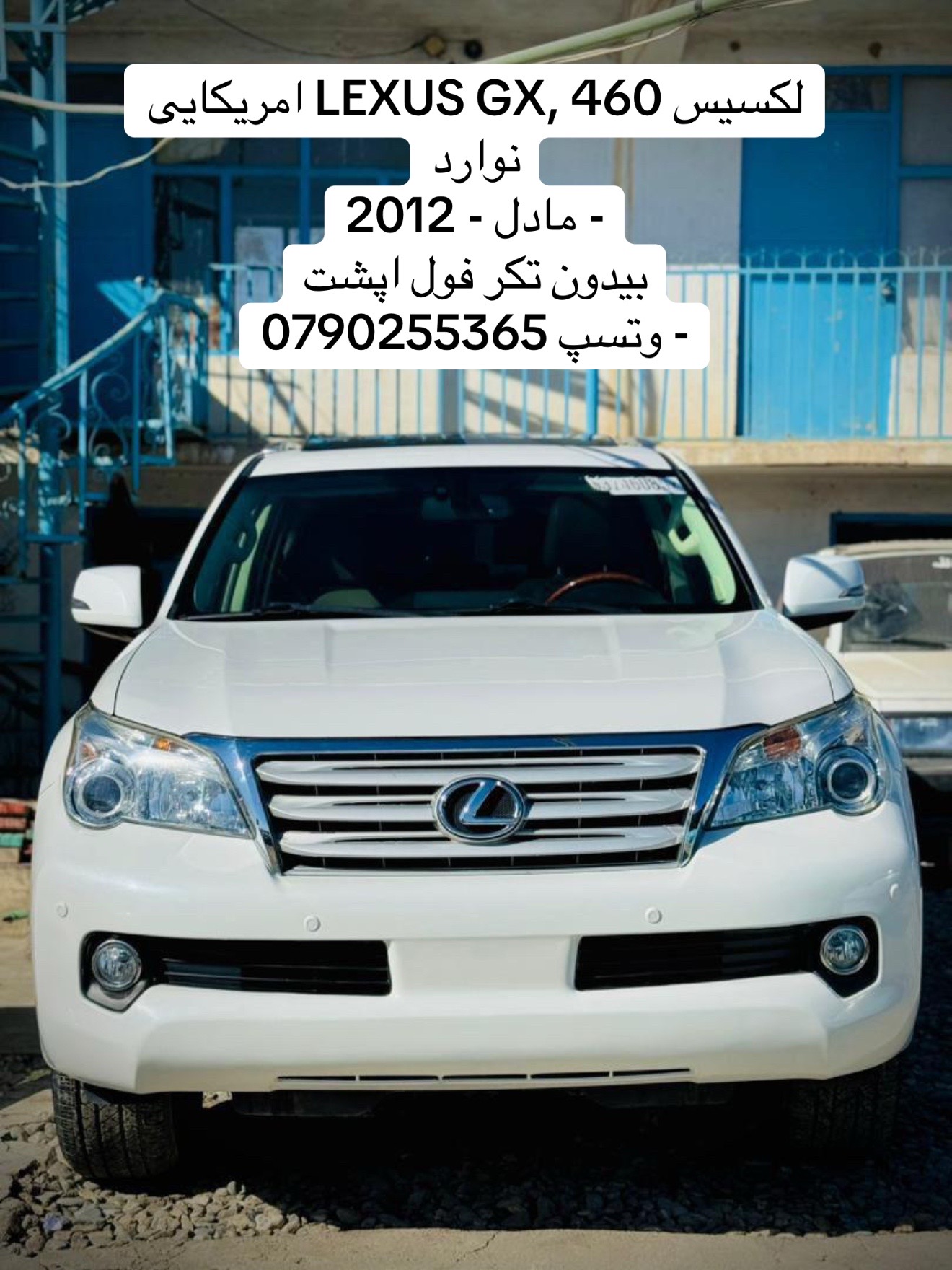 @Luxury Car-نړیوال موټرو واردات
