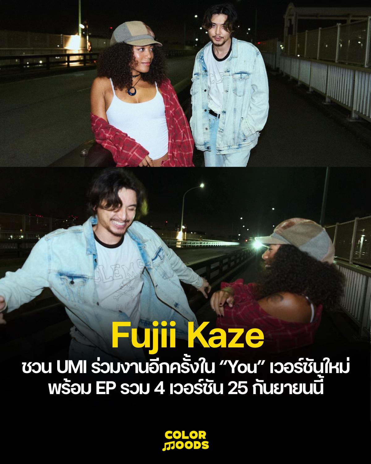 @Color Moods