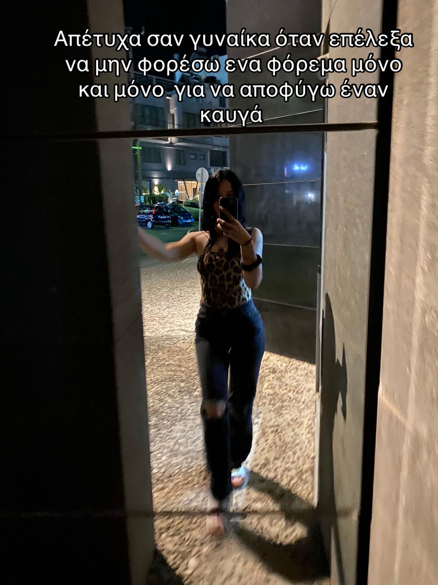 @🐆