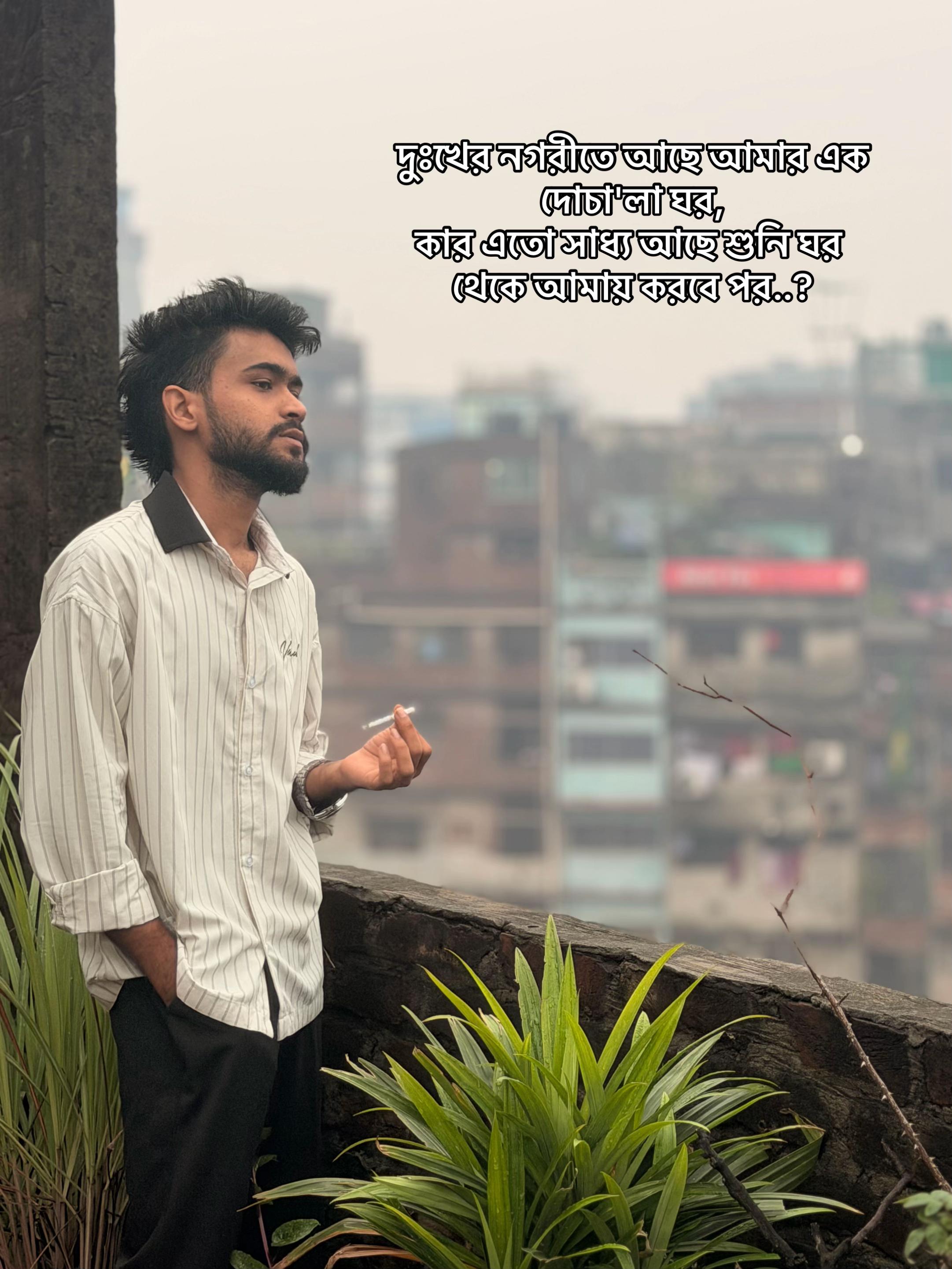 @Ashik_Hossain