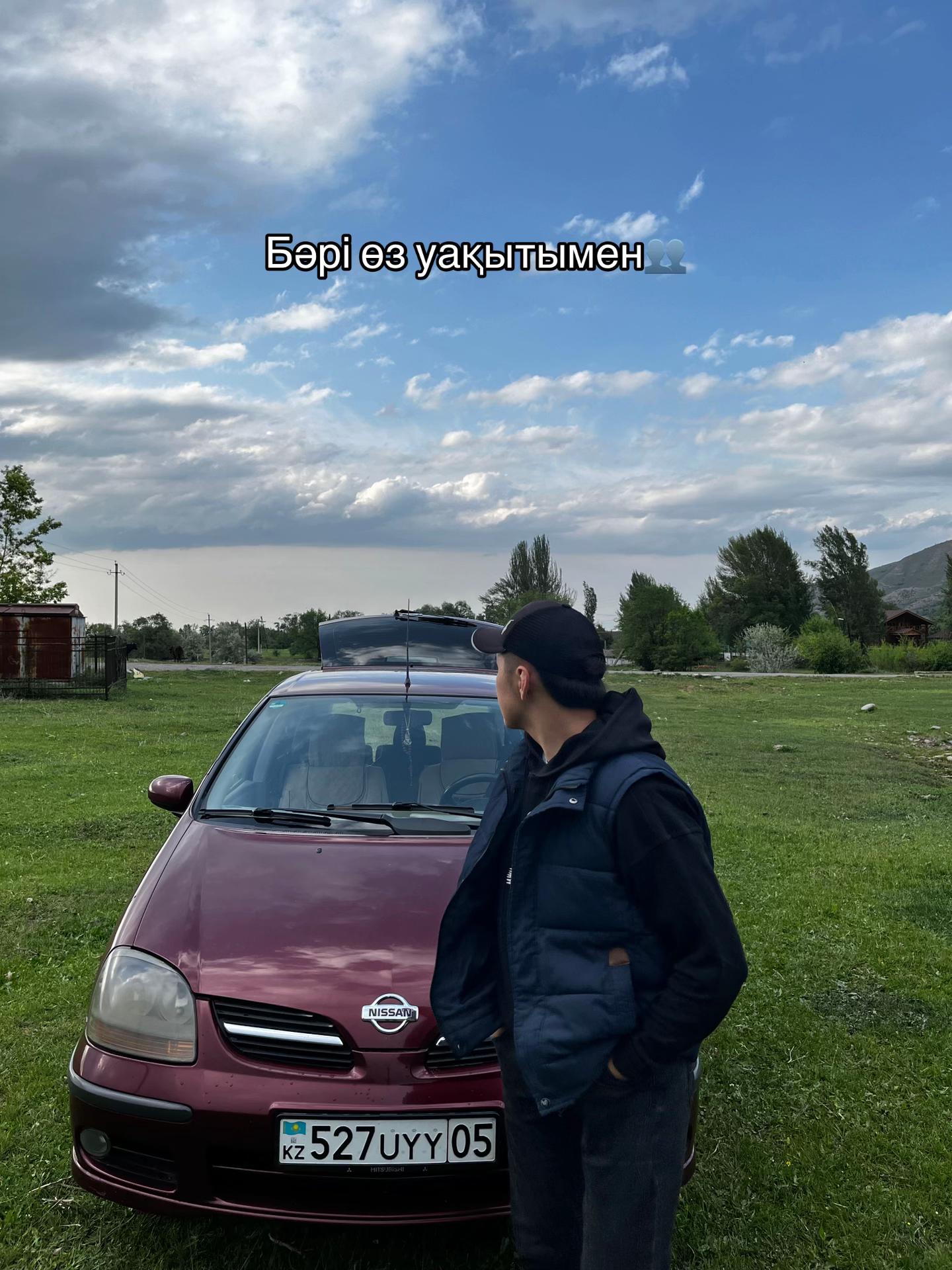 @Dos