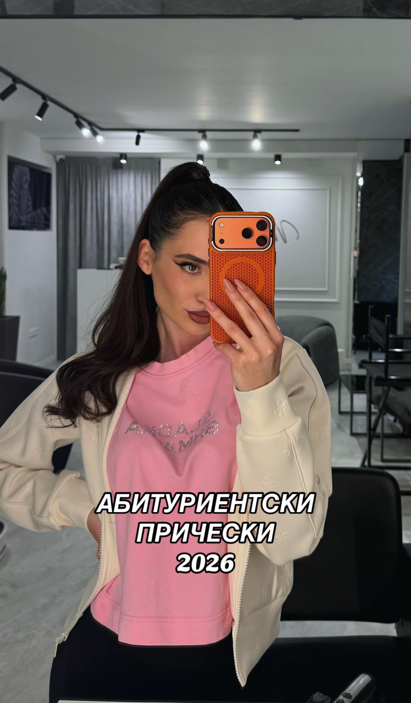 @𝓯𝓻𝓲𝔃𝔂𝓸𝓻𝓷𝓪𝓶𝓸𝓽𝓸𝓻