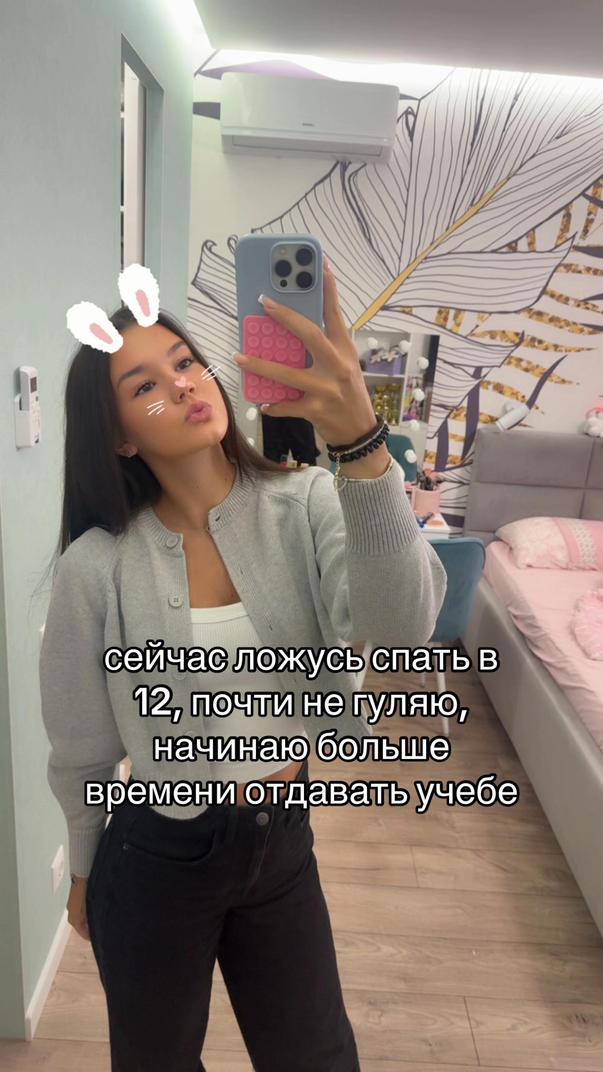 @stqwes