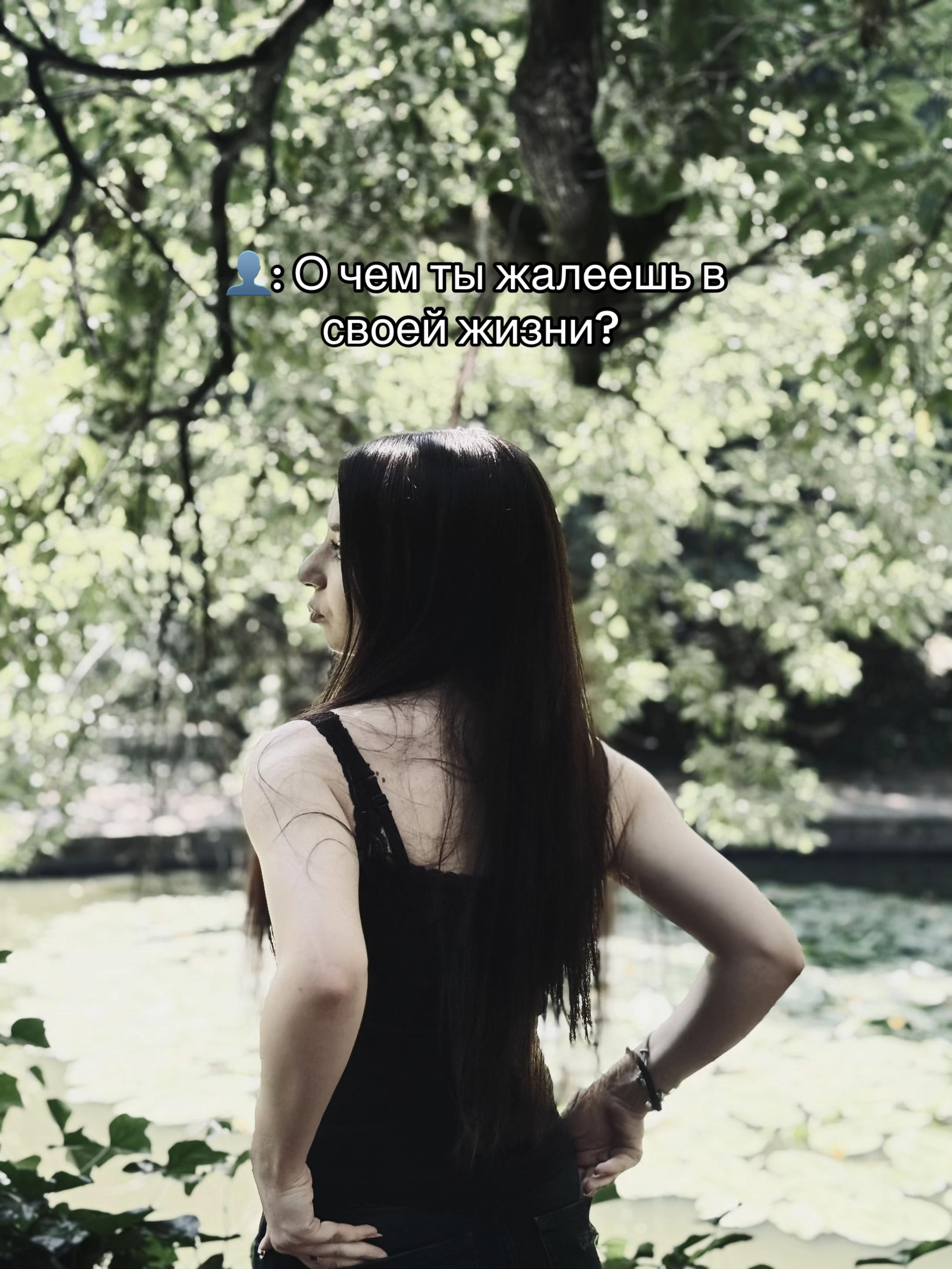 @канон:/