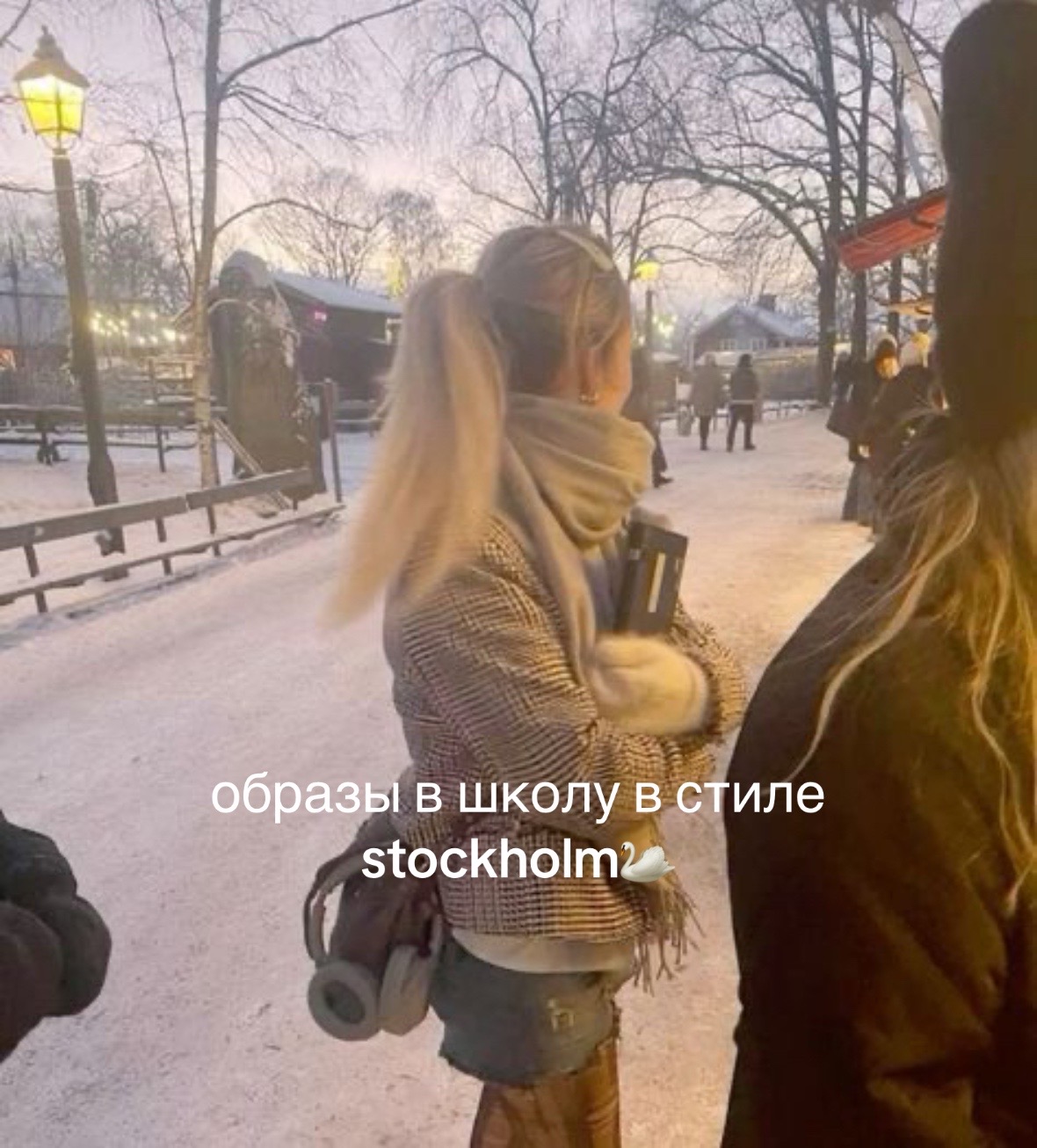 @dw.golden🍸🦢