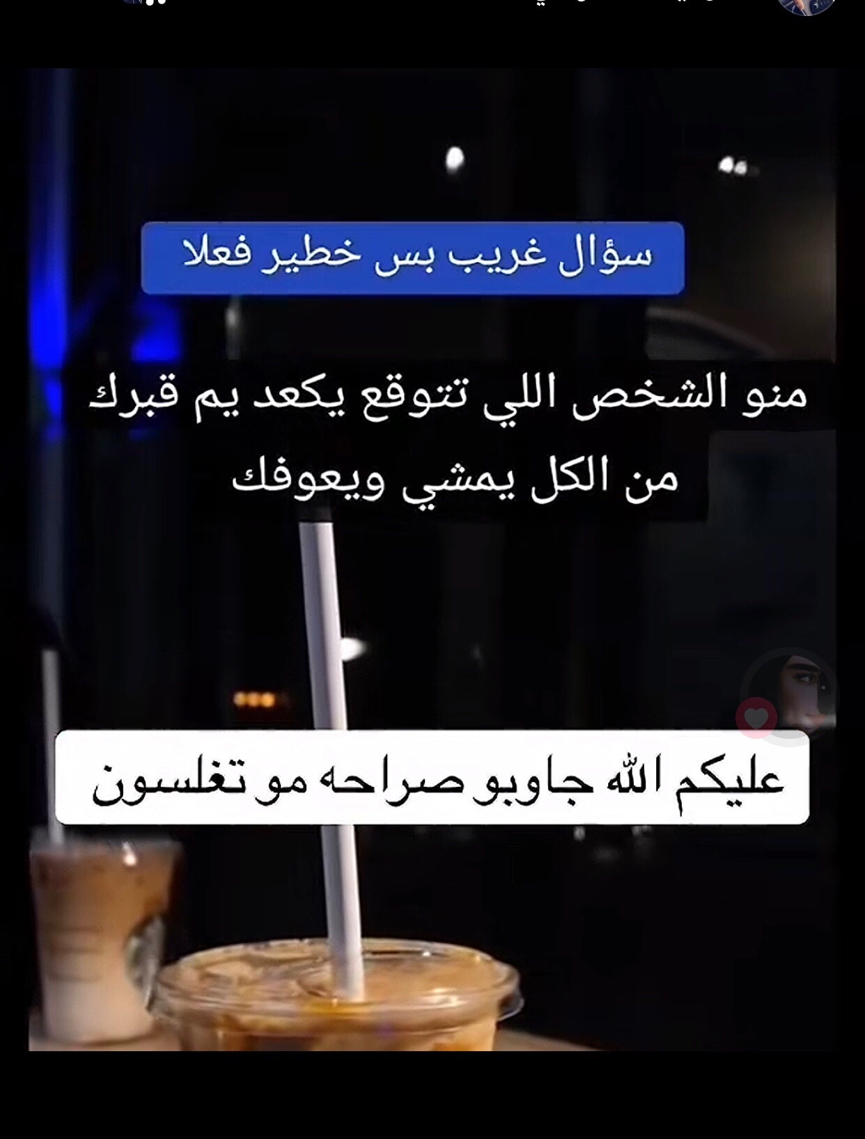 @حمودي السامرائي