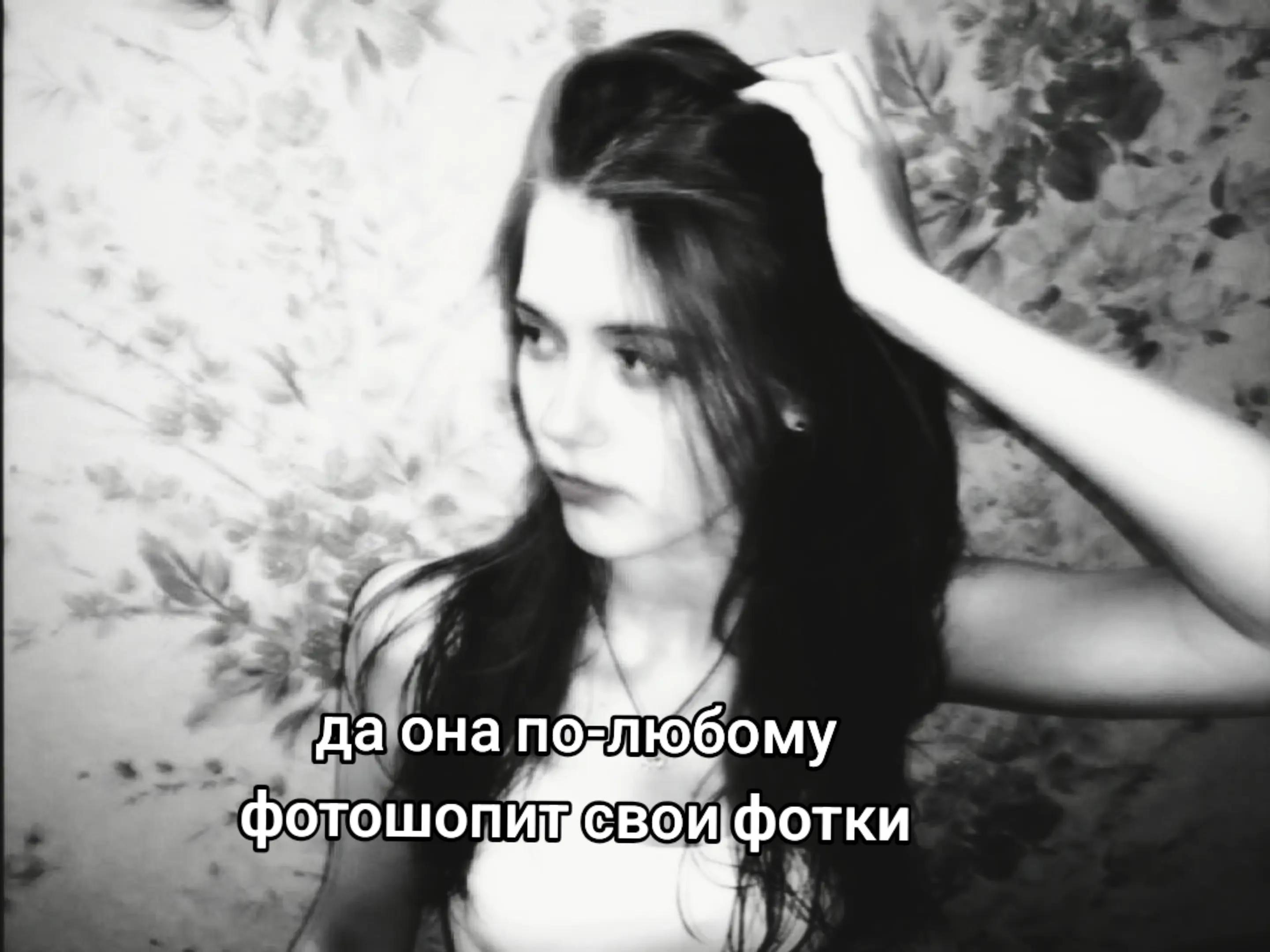 @ТГК: Цуки🌺