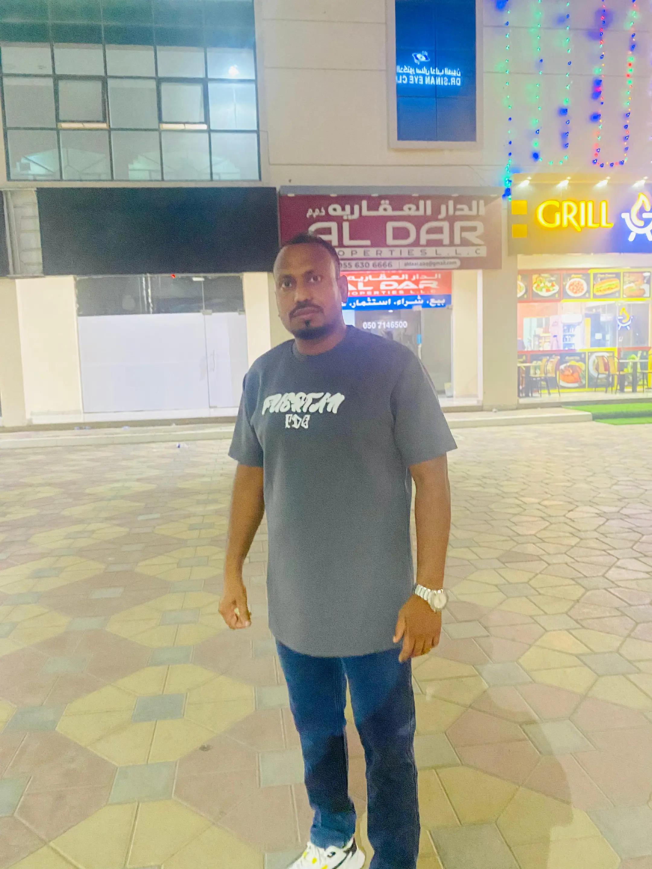 @Ejam Ejam
