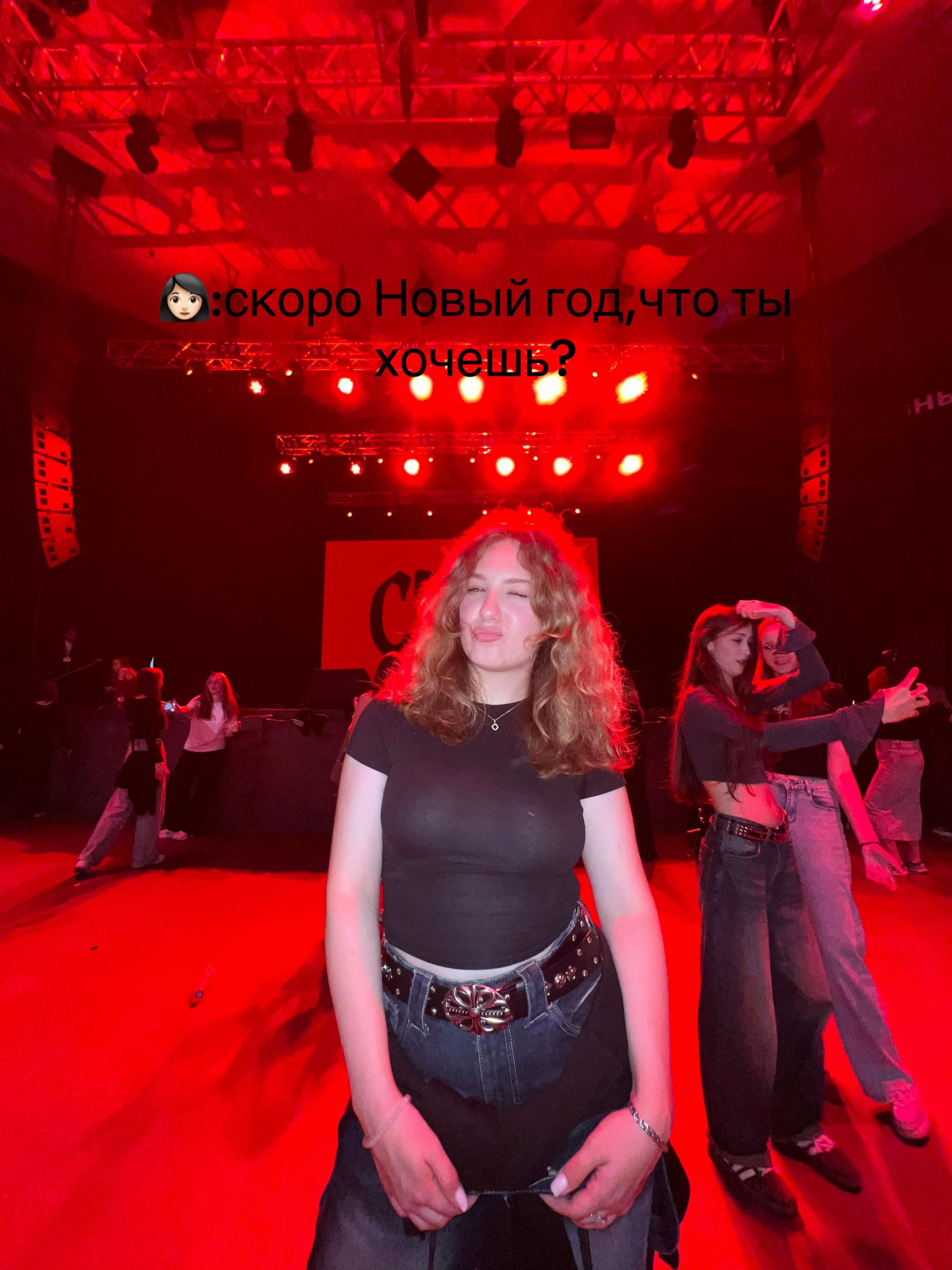 @кира пак