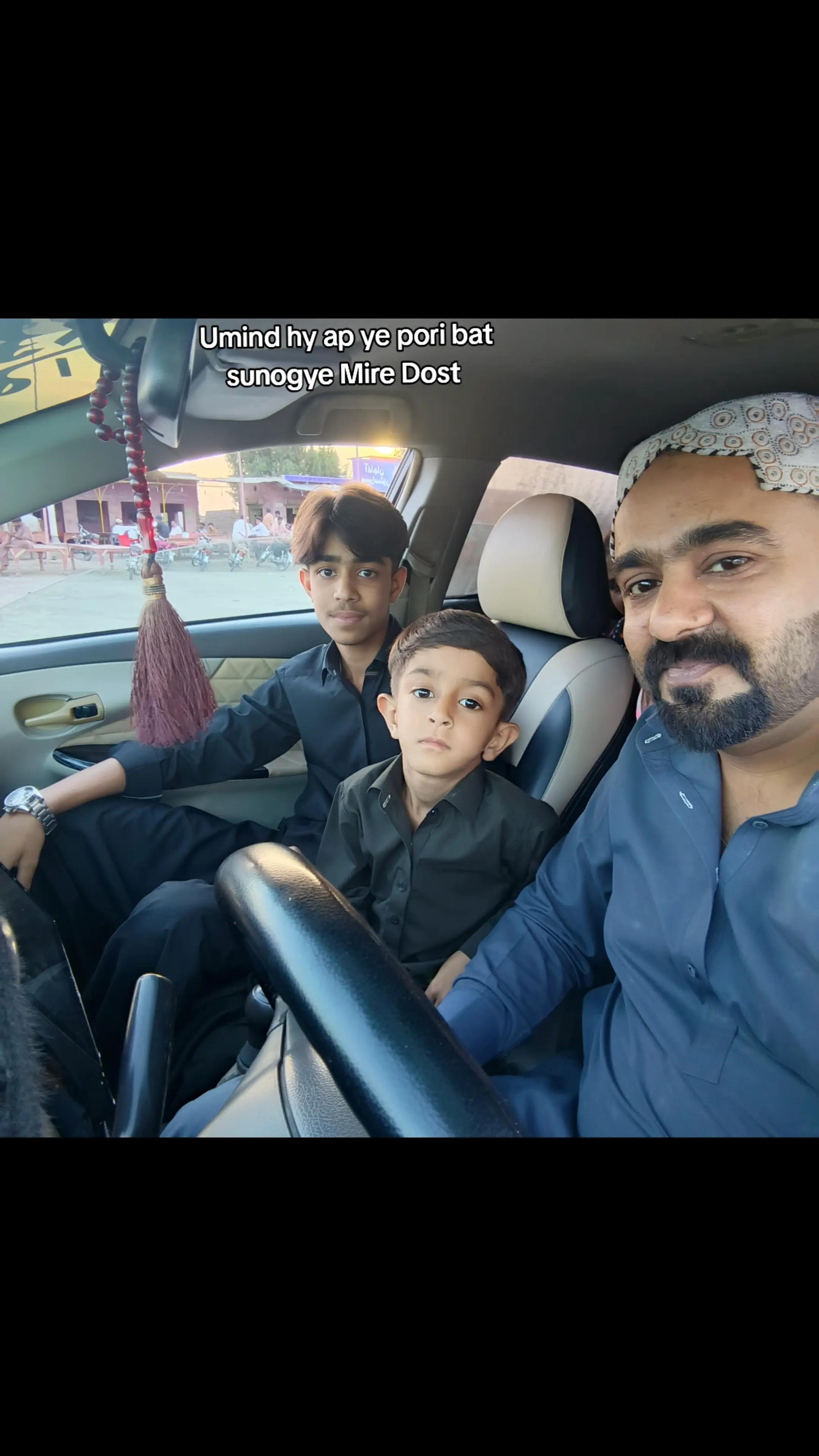 @Tanveer Ali Rahujo
