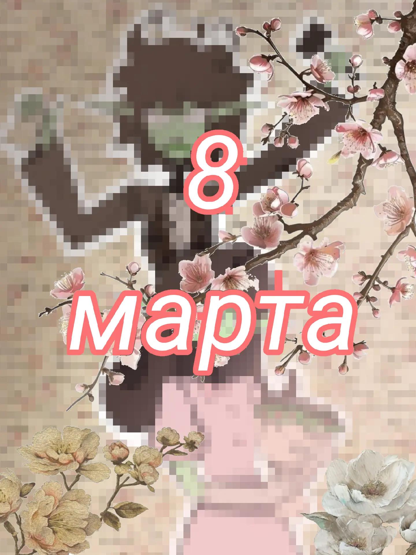 @кукуруза