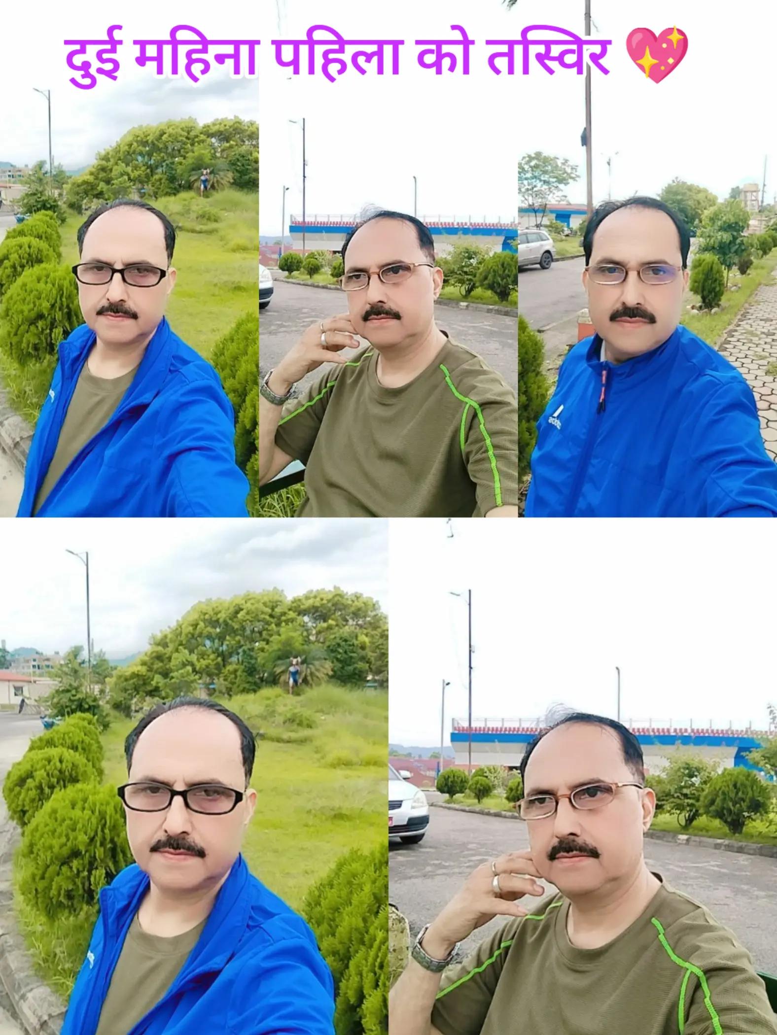 @बिष्णु खनाल (मष्टो कुल देवता)
