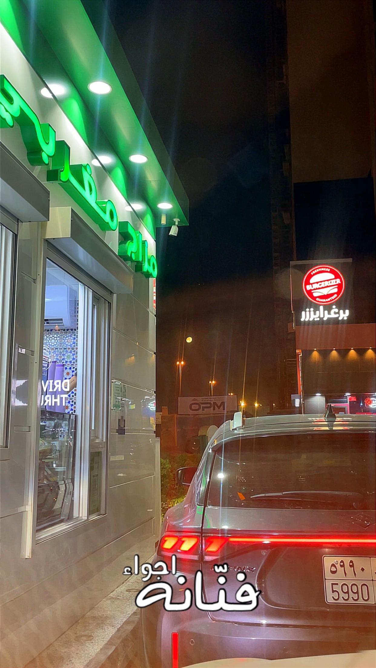 @(﮼صمت ﮼الجرو ح﮼)