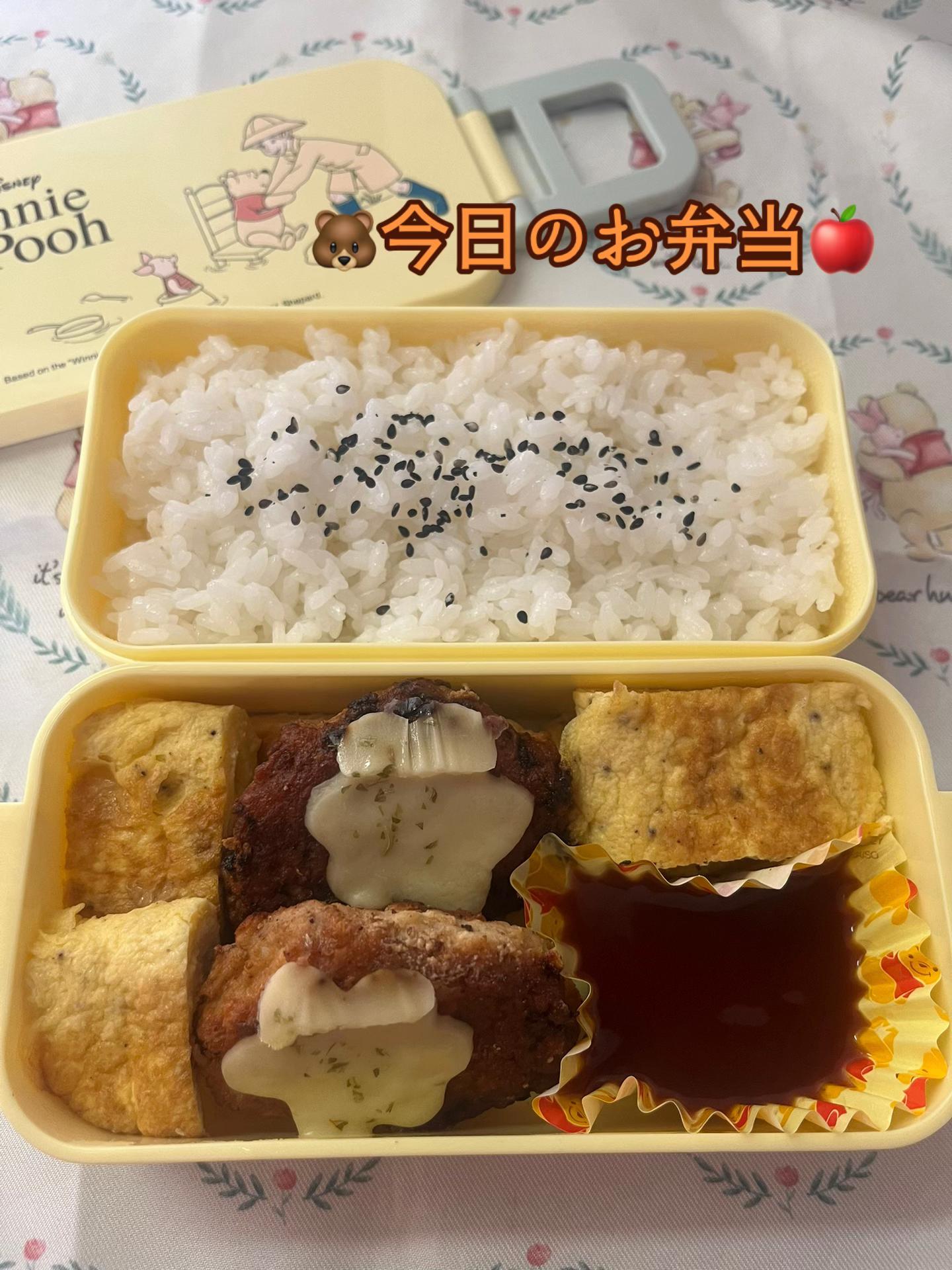 @さと🐻🍎食いしん坊ちゃん